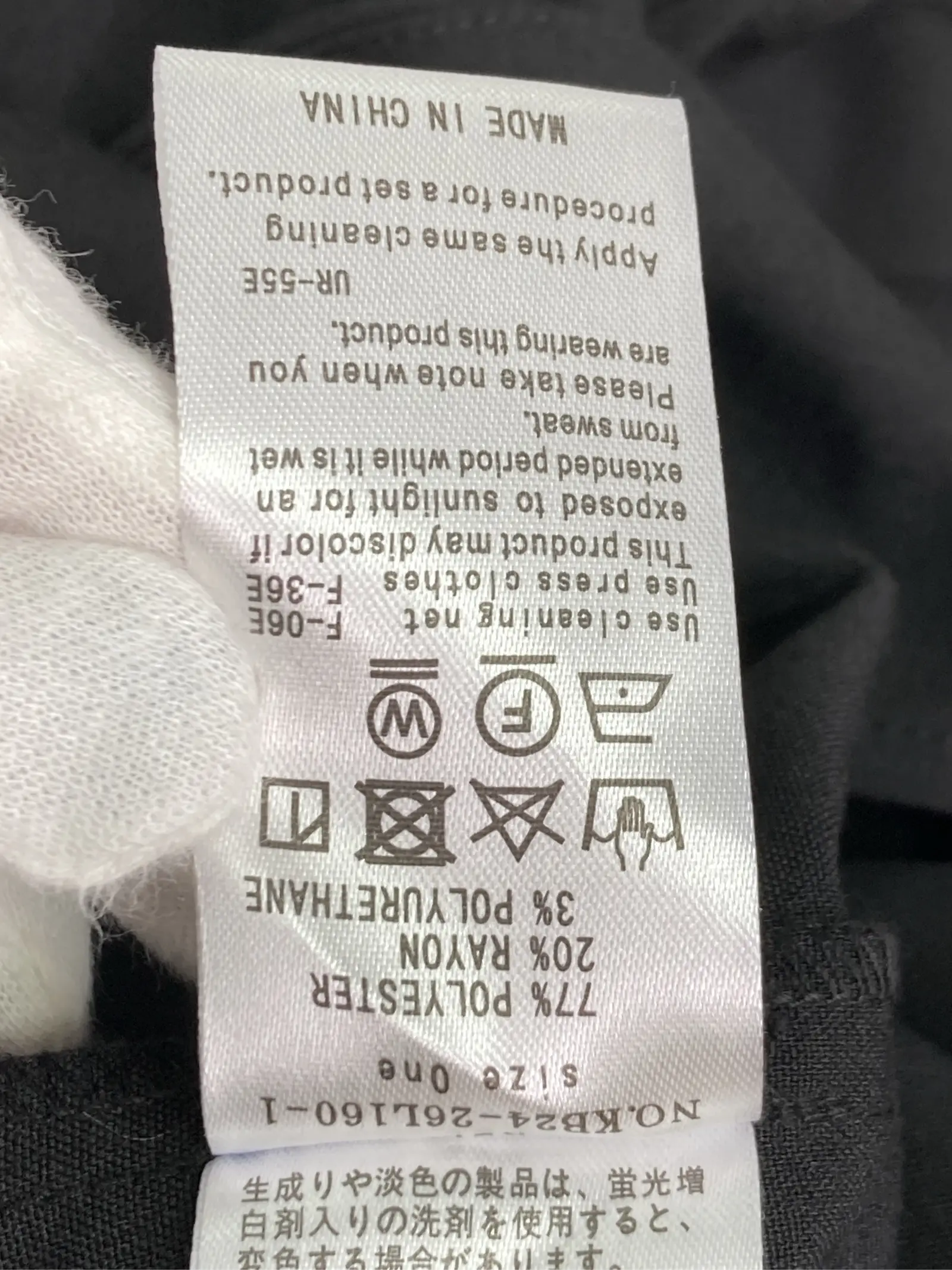 https://r2-worker.digdig.jp/product/8c6c54b4-7c1b-4c68-83f4-940249234659/bd80839a-c64a-4e3b-82d5-1585a8acb9f5