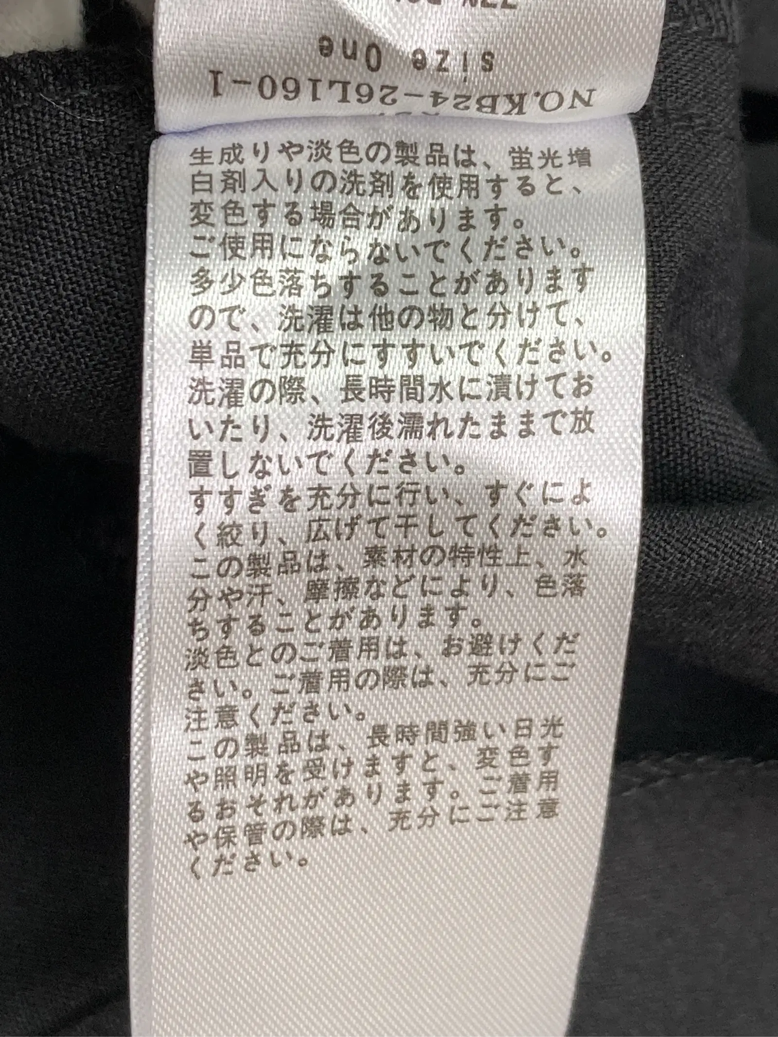 https://r2-worker.digdig.jp/product/8c6c54b4-7c1b-4c68-83f4-940249234659/c3cebae9-086a-4b44-af72-5307c93ca720