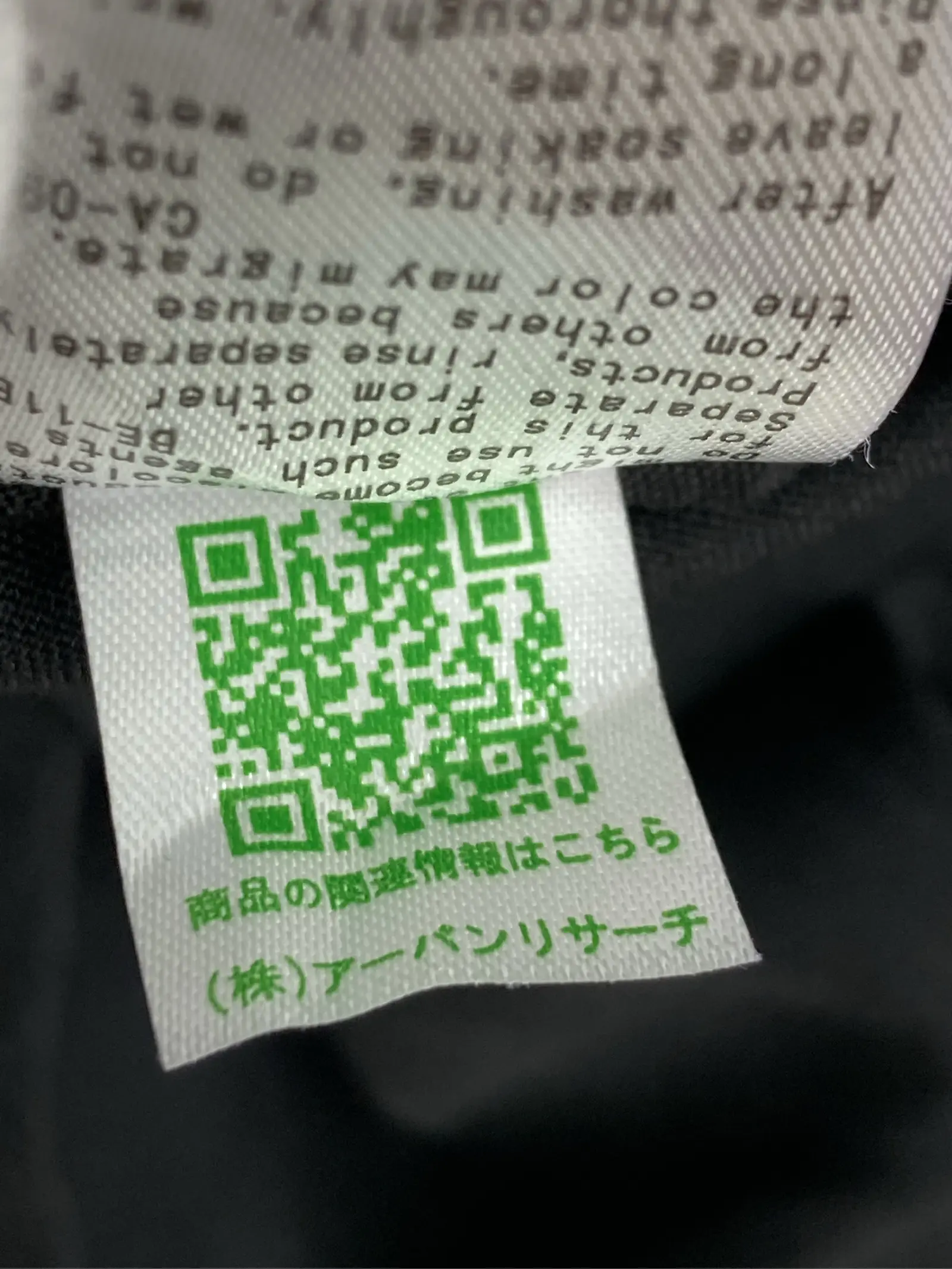 https://r2-worker.digdig.jp/product/8c6c54b4-7c1b-4c68-83f4-940249234659/d9131e6b-8aa9-42fe-a695-f4a8af1e2c3a