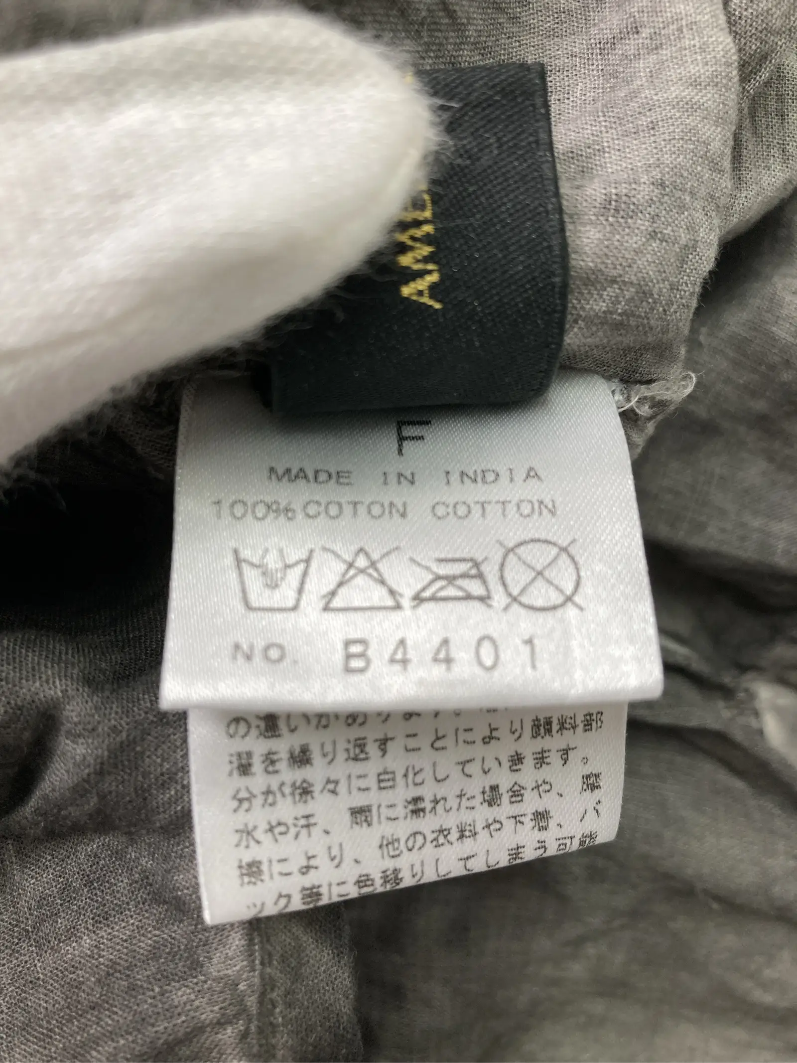 https://r2-worker.digdig.jp/product/8c6ca289-910f-4dcf-a959-04a0d5ec298b/4fa679ab-0160-4555-a24e-4782f164e7be