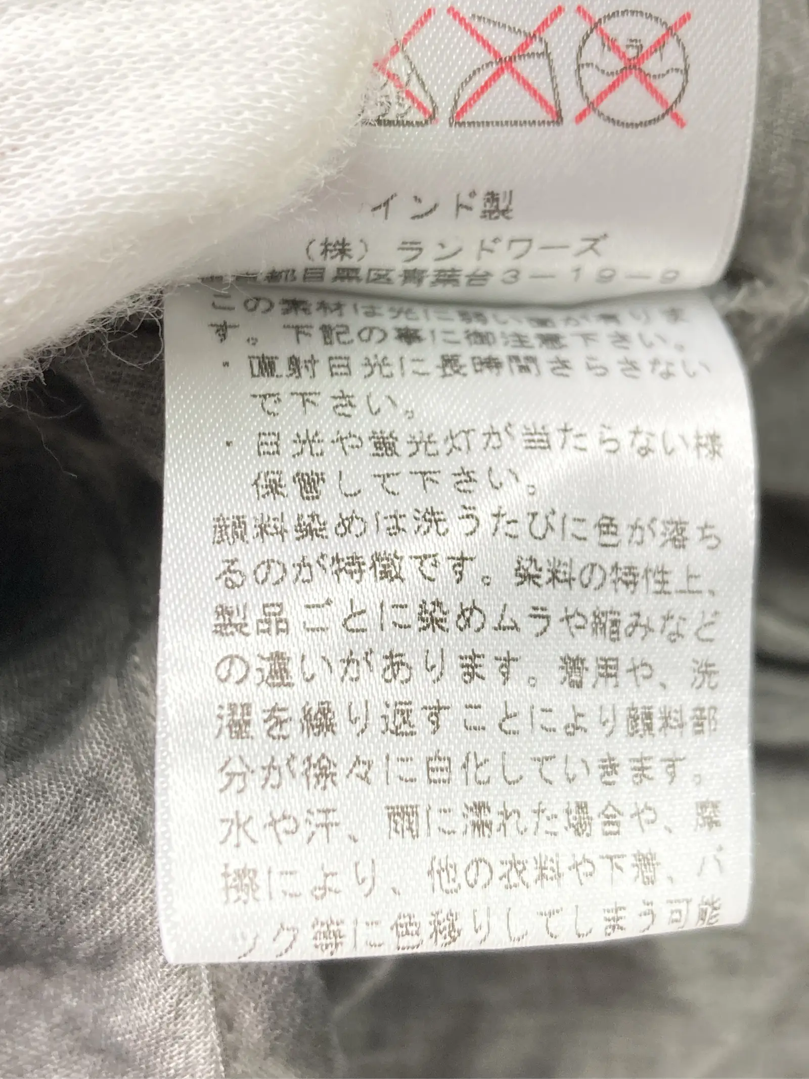 https://r2-worker.digdig.jp/product/8c6ca289-910f-4dcf-a959-04a0d5ec298b/6a1a8921-f2ff-4bb0-9452-ba073fafc7b6