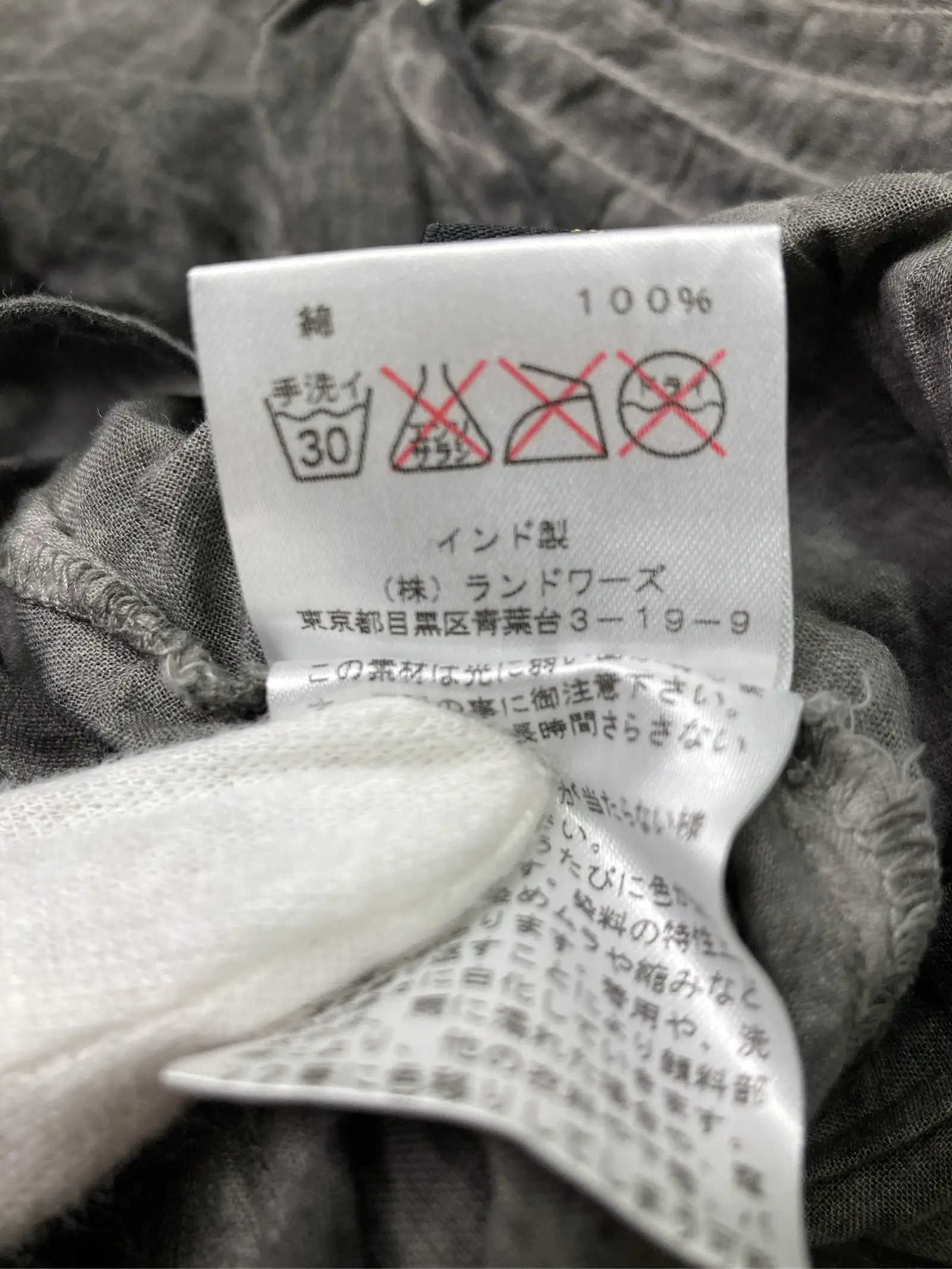 https://r2-worker.digdig.jp/product/8c6ca289-910f-4dcf-a959-04a0d5ec298b/72631077-71e9-4145-b7ab-995bff25effd