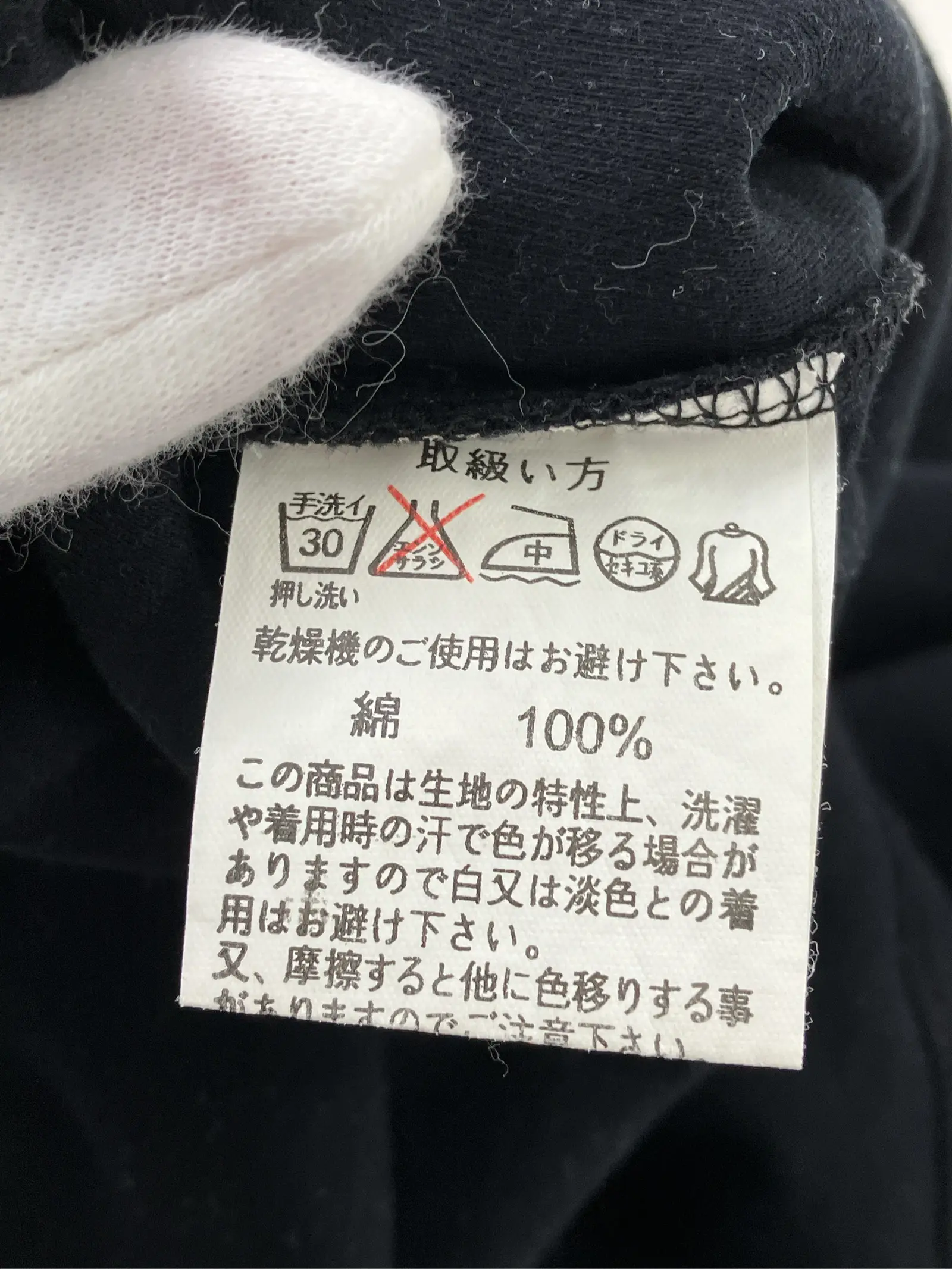 https://r2-worker.digdig.jp/product/8c6e3a47-573b-4de8-9c99-233a7bd03dac/47770733-04f3-4586-ba08-3ded5cd0d74f