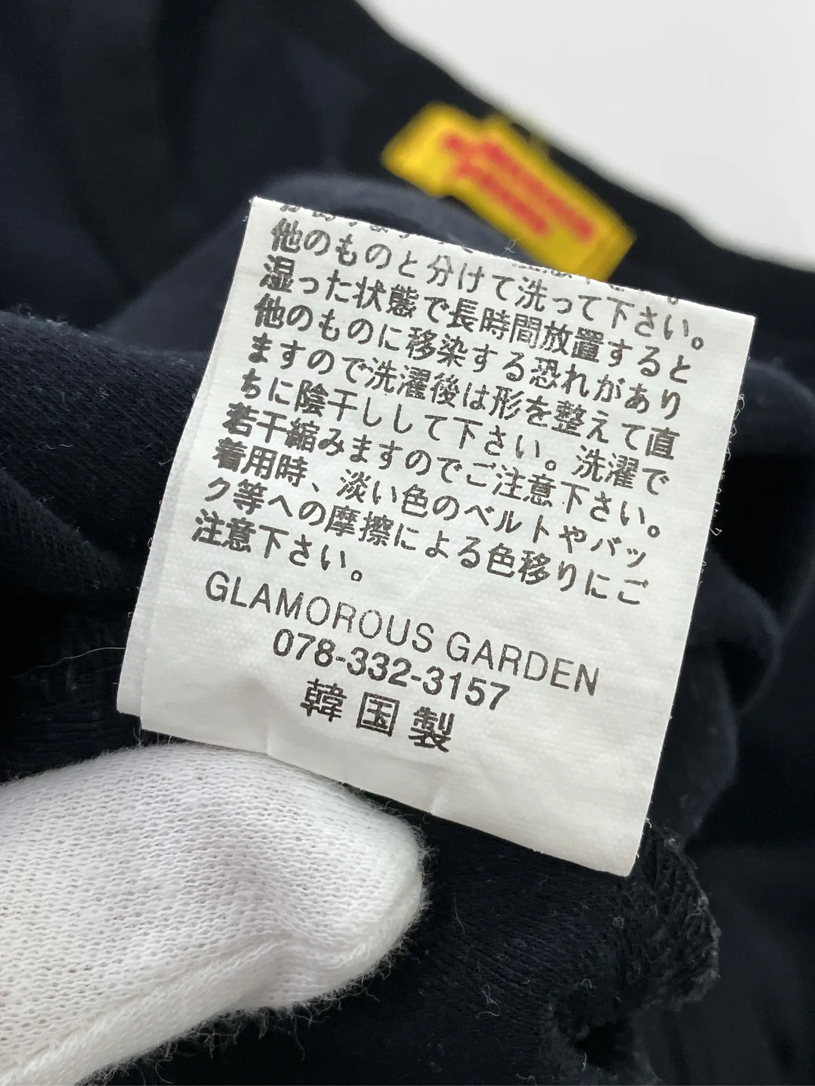 https://r2-worker.digdig.jp/product/8c6e3a47-573b-4de8-9c99-233a7bd03dac/c7e68ce6-edee-468f-a78d-489f33de05ff