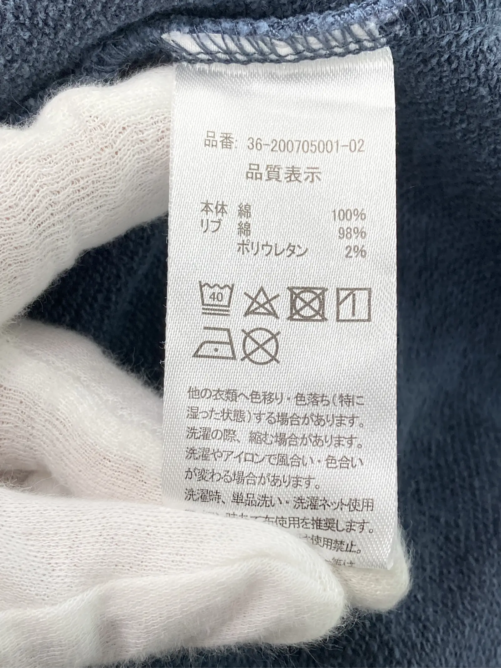 https://r2-worker.digdig.jp/product/8c6fb995-58dd-49bd-bca2-e5b096700fc1/793e98c2-05f4-4bff-8edf-d9788bc272a8