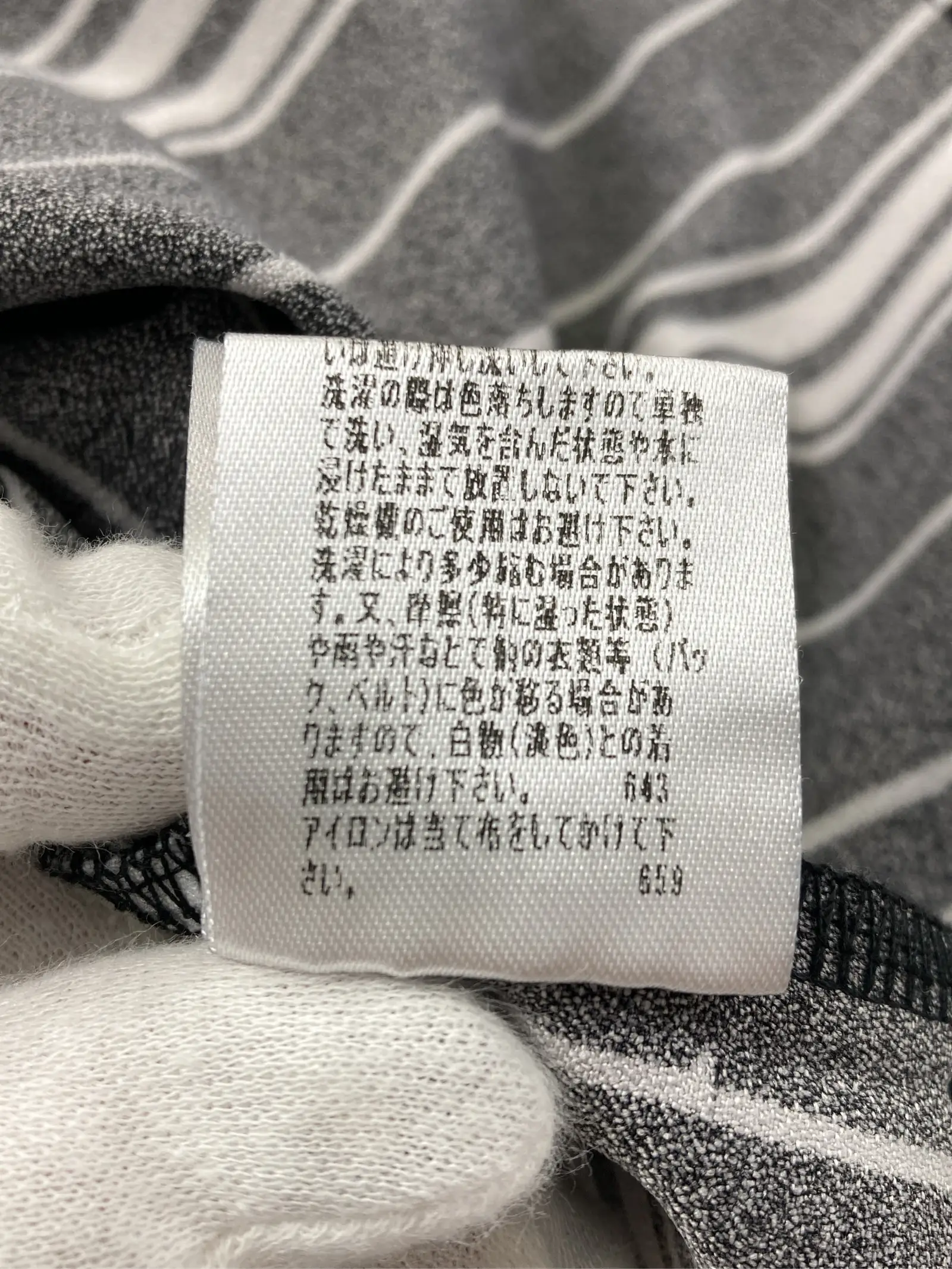 https://r2-worker.digdig.jp/product/8c73eab0-2228-4dc1-aae3-507fe22e2879/1cd5637f-c37d-4d83-9c2c-30ef956f5a83
