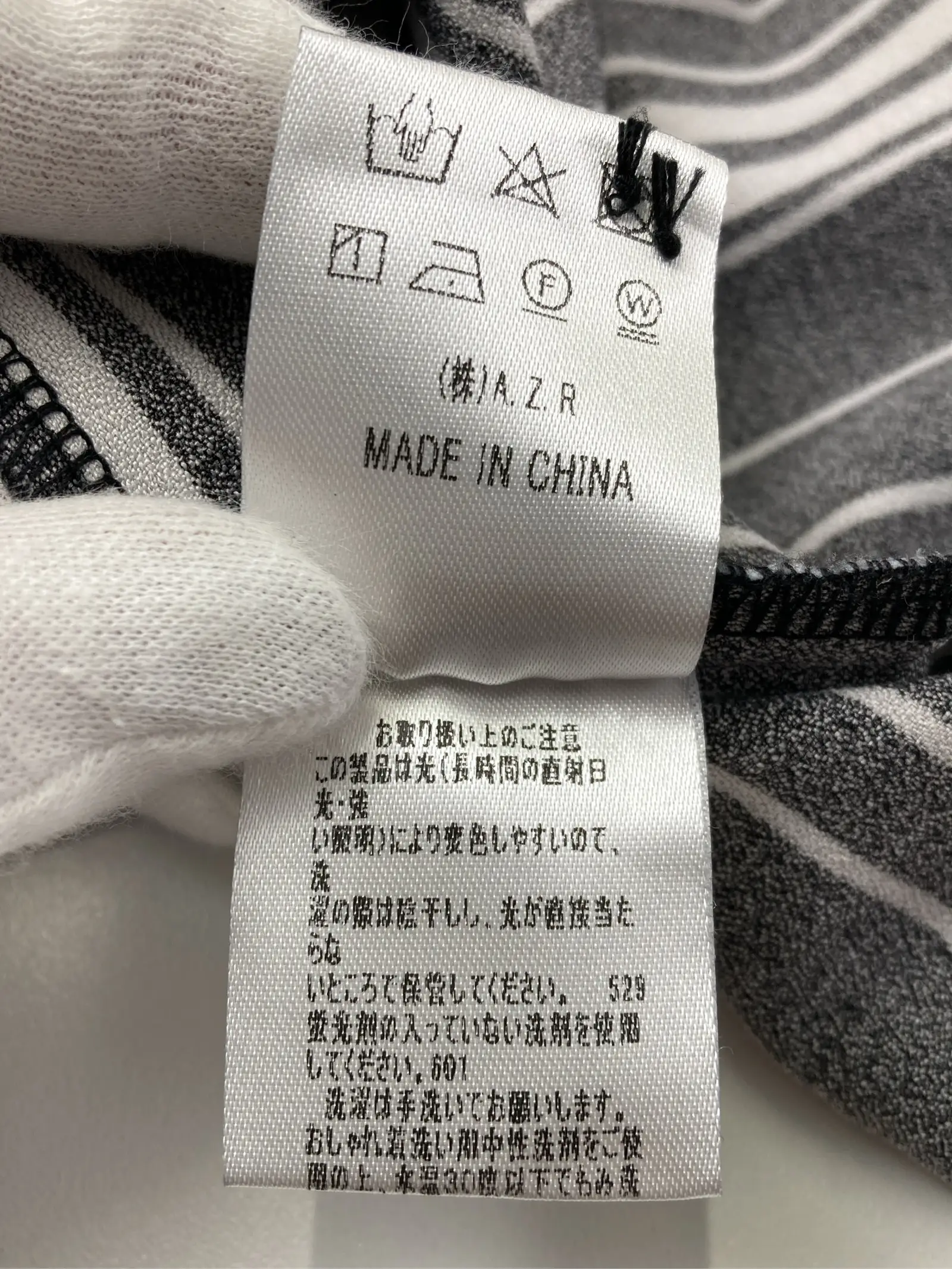 https://r2-worker.digdig.jp/product/8c73eab0-2228-4dc1-aae3-507fe22e2879/3e1af9af-1e3e-459c-a227-f22dba72d297