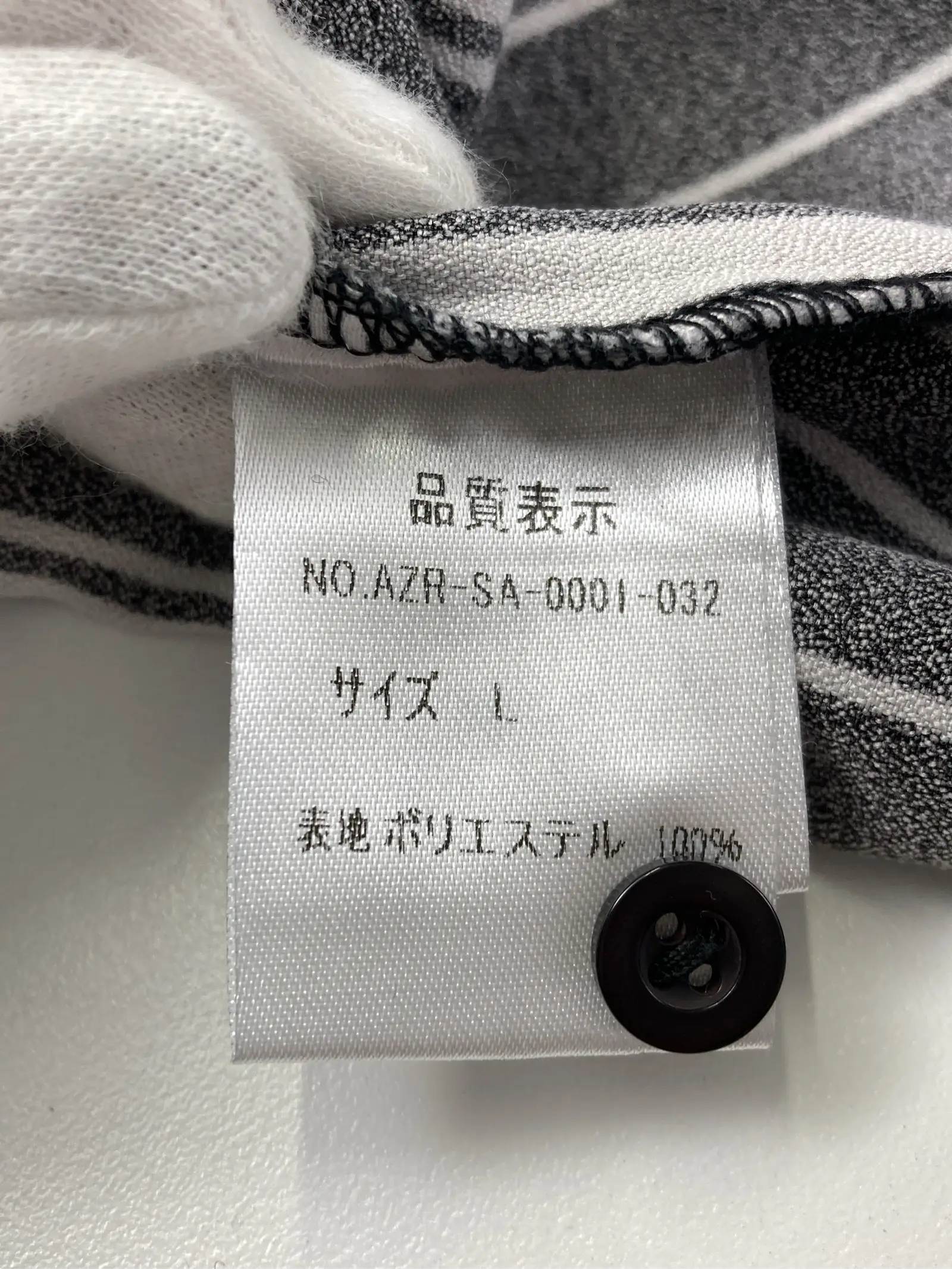 https://r2-worker.digdig.jp/product/8c73eab0-2228-4dc1-aae3-507fe22e2879/6a08006b-c818-45e8-8a45-1b58d1f47fe0