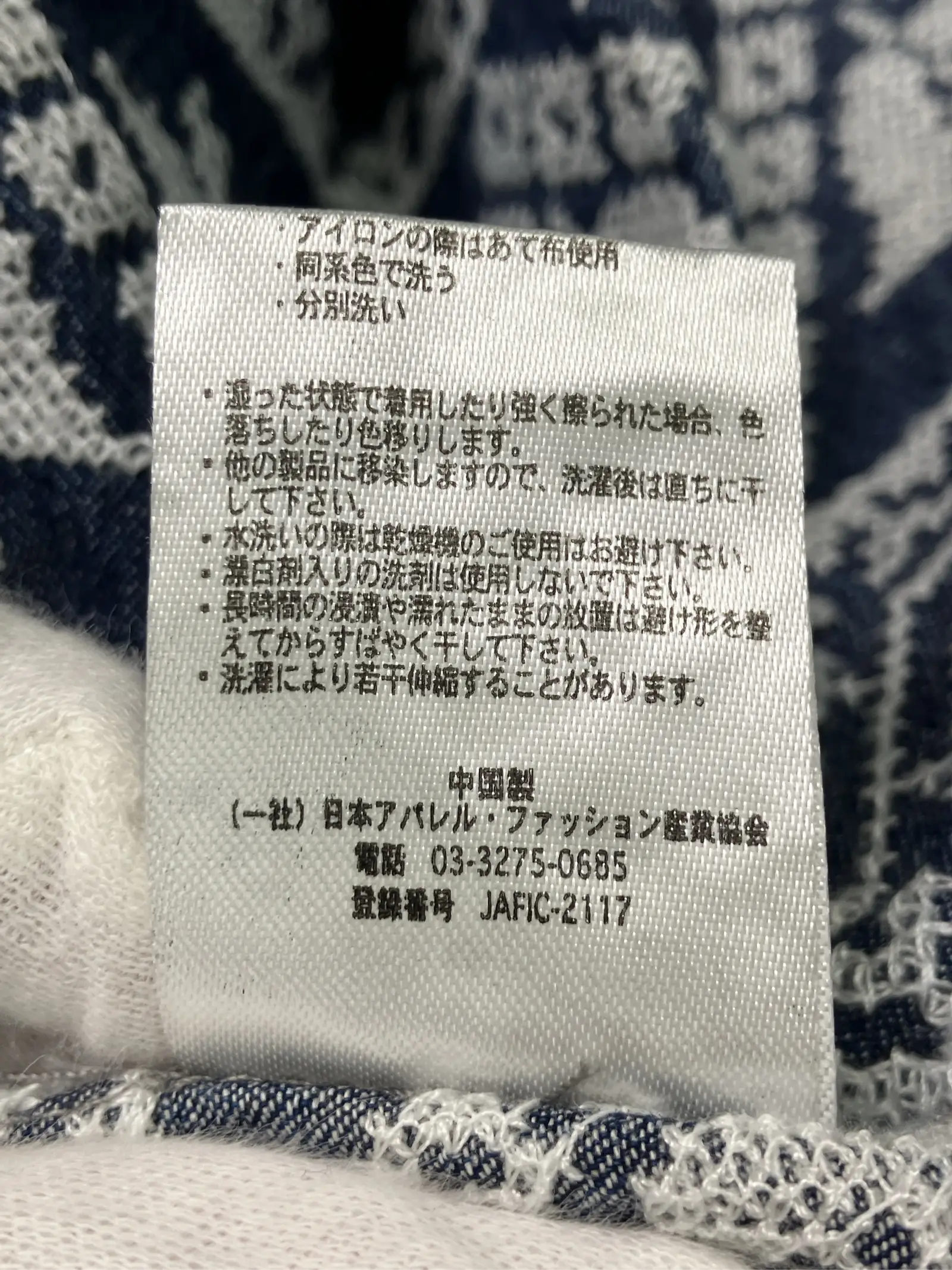 https://r2-worker.digdig.jp/product/8c75240d-8c2a-4b35-ba6c-06e118281888/05d780ef-8870-436c-bb33-491f3c6ba3ad