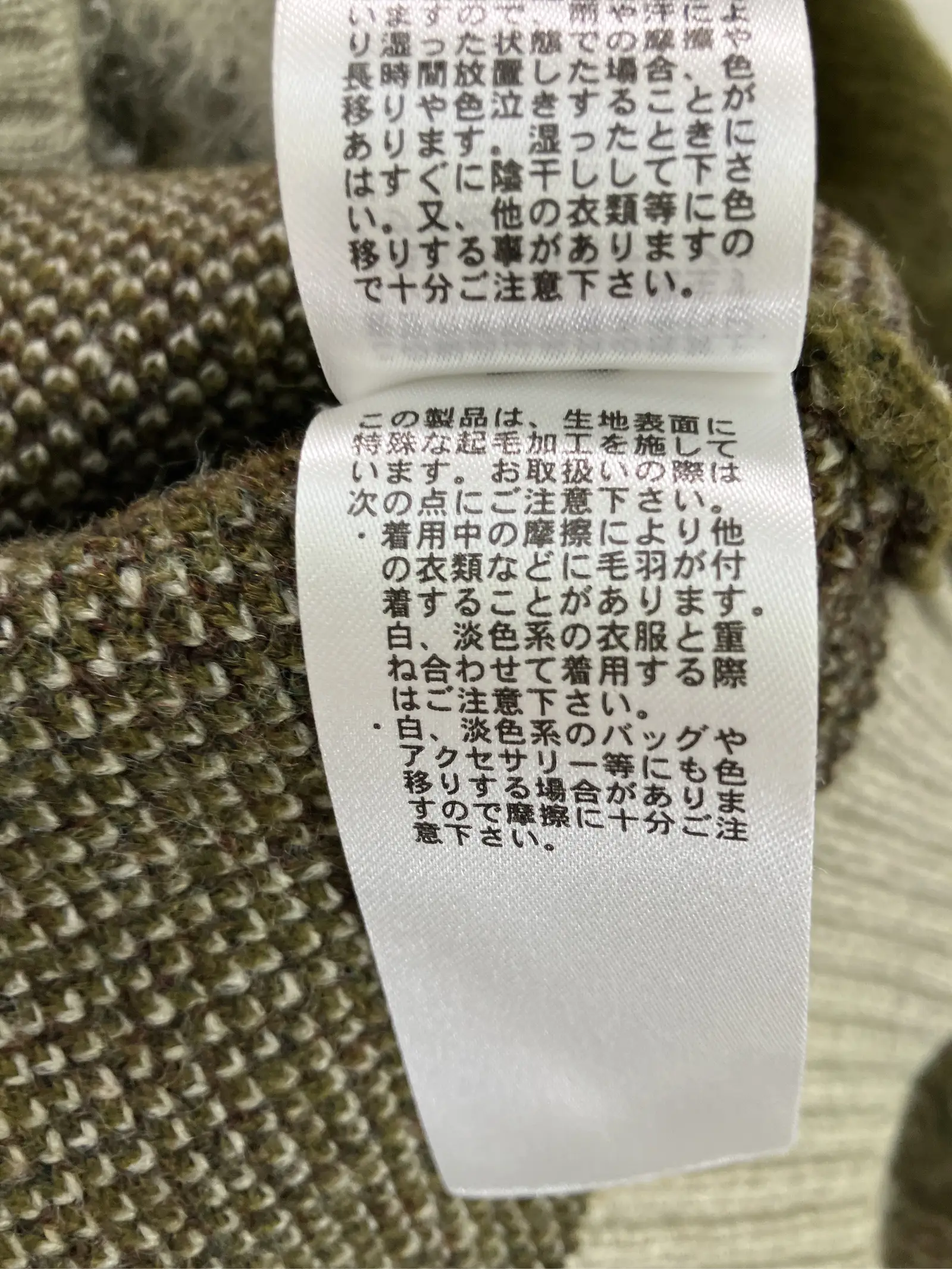 https://r2-worker.digdig.jp/product/8c756ced-fd81-47cd-a90d-c378eb0551ed/016e9870-a7fe-4b01-83f1-e54609efaddd