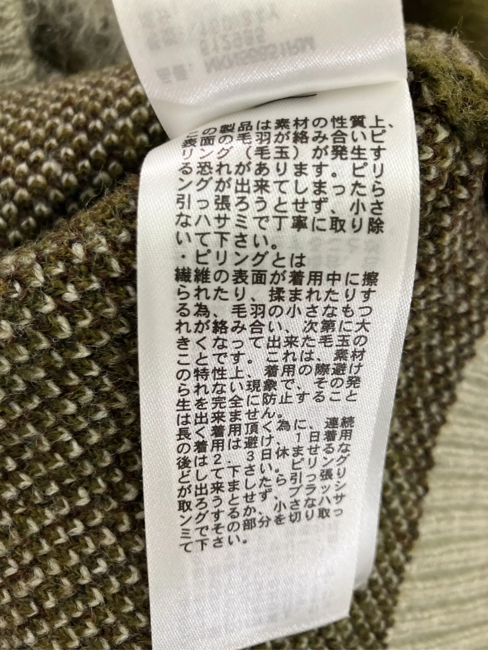 https://r2-worker.digdig.jp/product/8c756ced-fd81-47cd-a90d-c378eb0551ed/0889294c-d18b-4351-97e5-b0b9f397ca6a