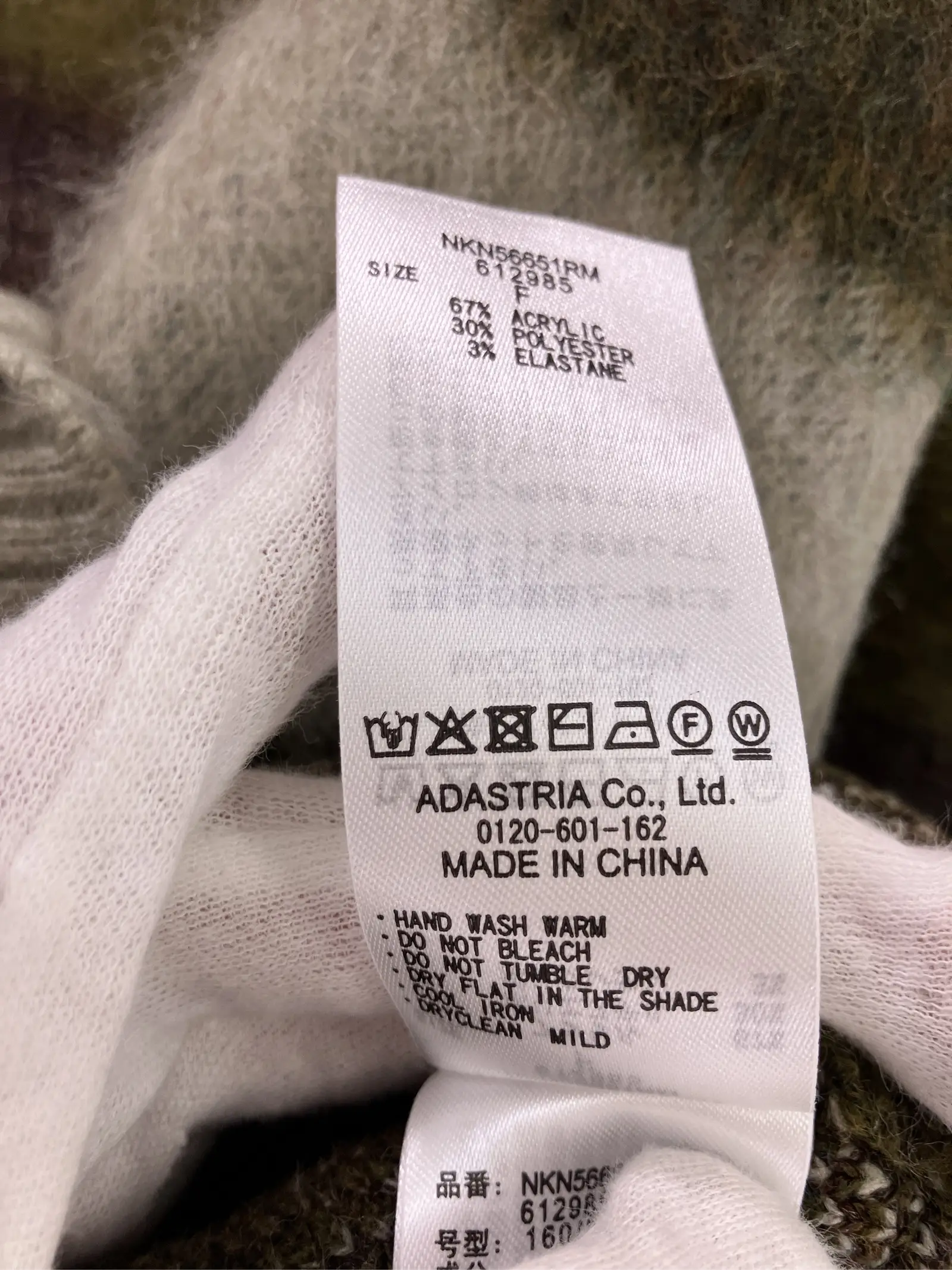https://r2-worker.digdig.jp/product/8c756ced-fd81-47cd-a90d-c378eb0551ed/21270d20-d73d-4922-9df3-406c70ef51e8