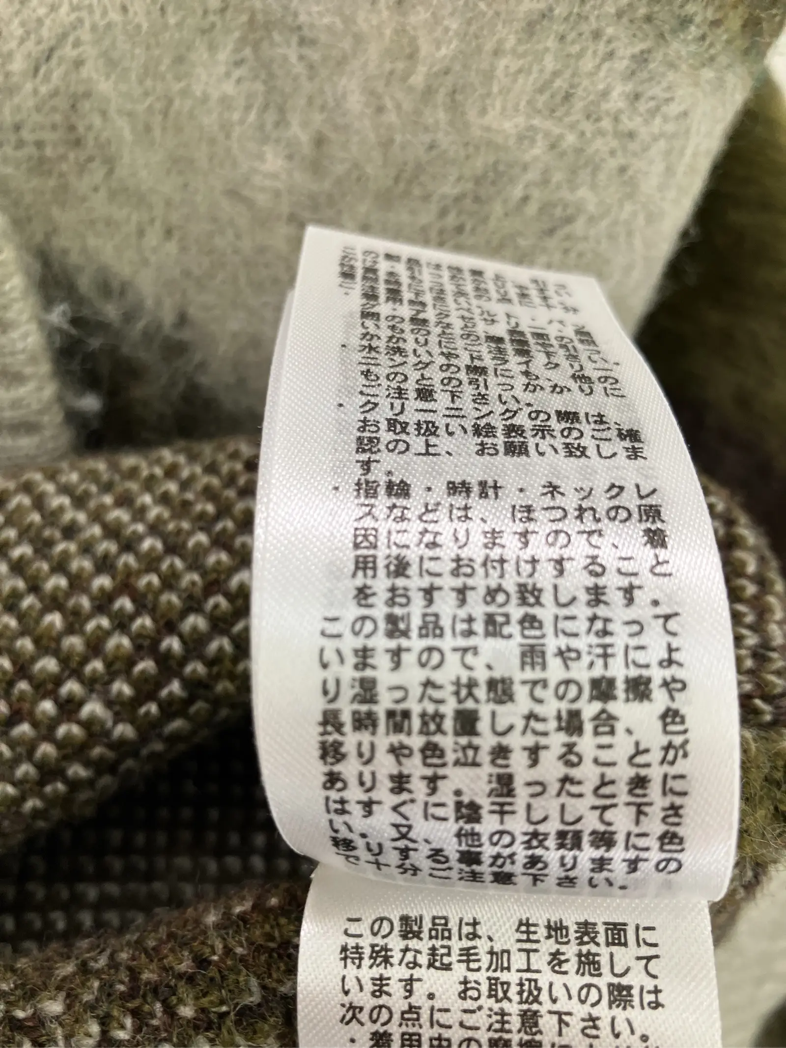 https://r2-worker.digdig.jp/product/8c756ced-fd81-47cd-a90d-c378eb0551ed/bf92ec0a-ef2d-4a95-82cd-dc06ea68fcc4
