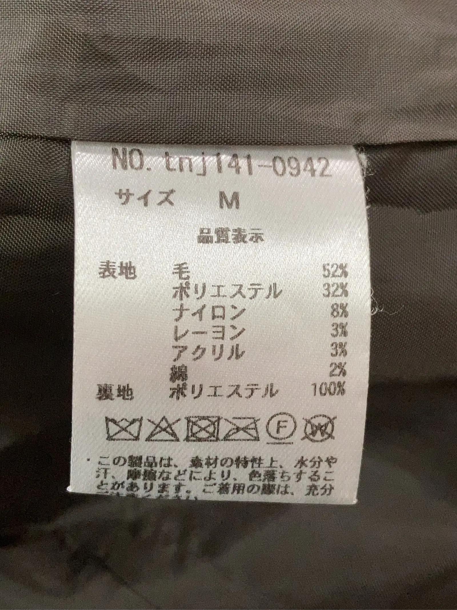 https://r2-worker.digdig.jp/product/8c76d00f-a060-487b-8f10-d71465f461ea/76babf83-296c-4847-aed2-e1172dbe3259