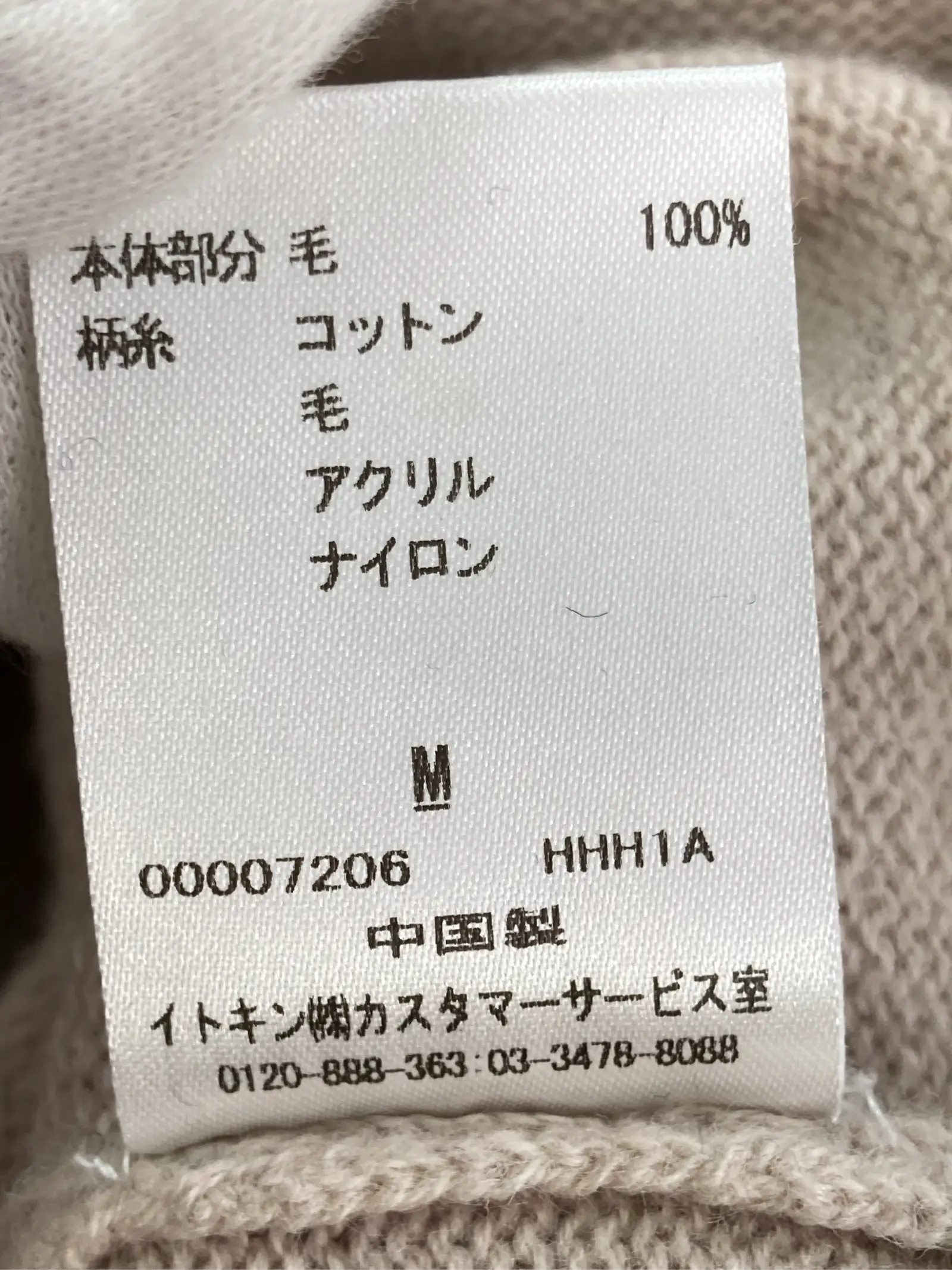 https://r2-worker.digdig.jp/product/8c77301d-b45d-44e6-af08-52cb15a698c7/4d608fd4-1cdc-4c64-bc9e-e4b679ae7610