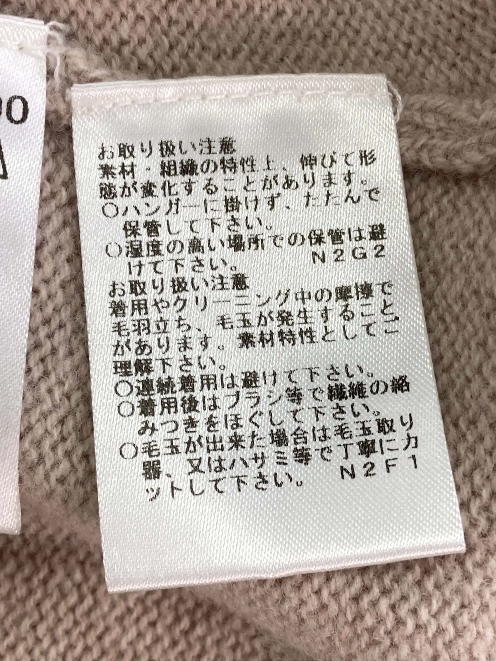 https://r2-worker.digdig.jp/product/8c77301d-b45d-44e6-af08-52cb15a698c7/9ce95d14-b95c-4c0b-b5a0-25db076c9477