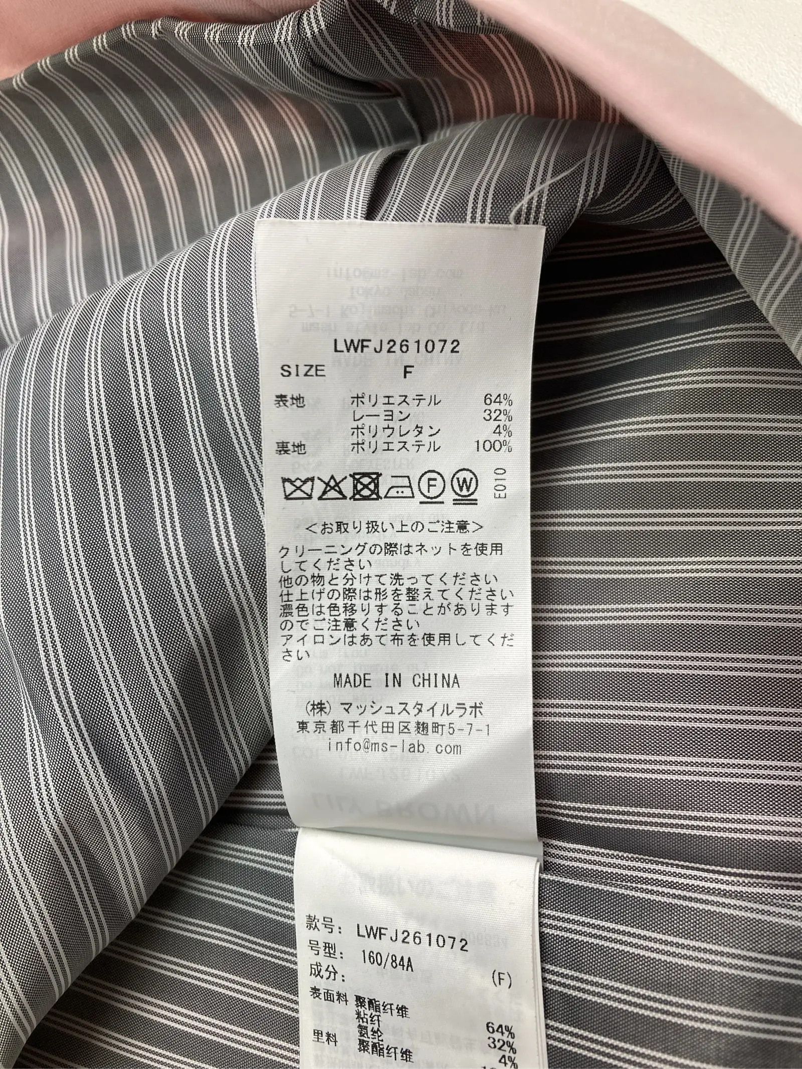 https://r2-worker.digdig.jp/product/8c7823c5-95ee-4cfe-ac67-e2ca1aa74487/b91eea1d-58f4-4a21-a988-883fa933cb78