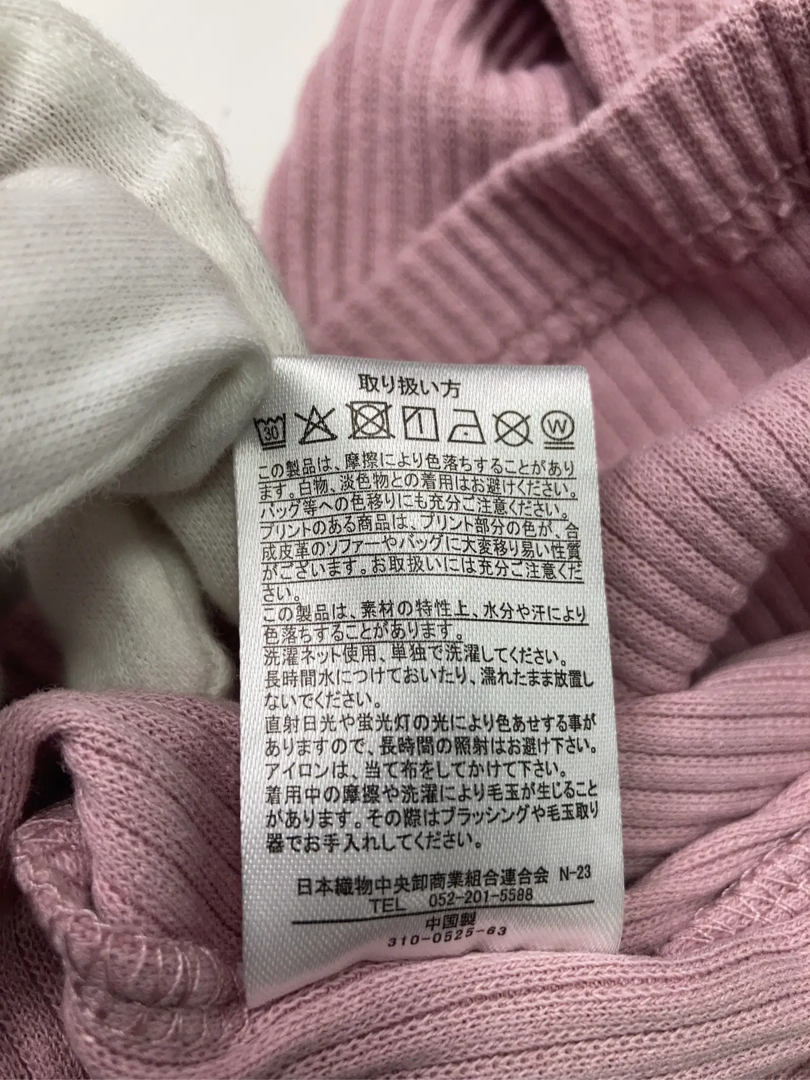 https://r2-worker.digdig.jp/product/8c7a7d01-3155-42eb-9f77-ad0d4d76f2be/1fd1b39b-b1c0-4db1-a66e-7f6de66616e7