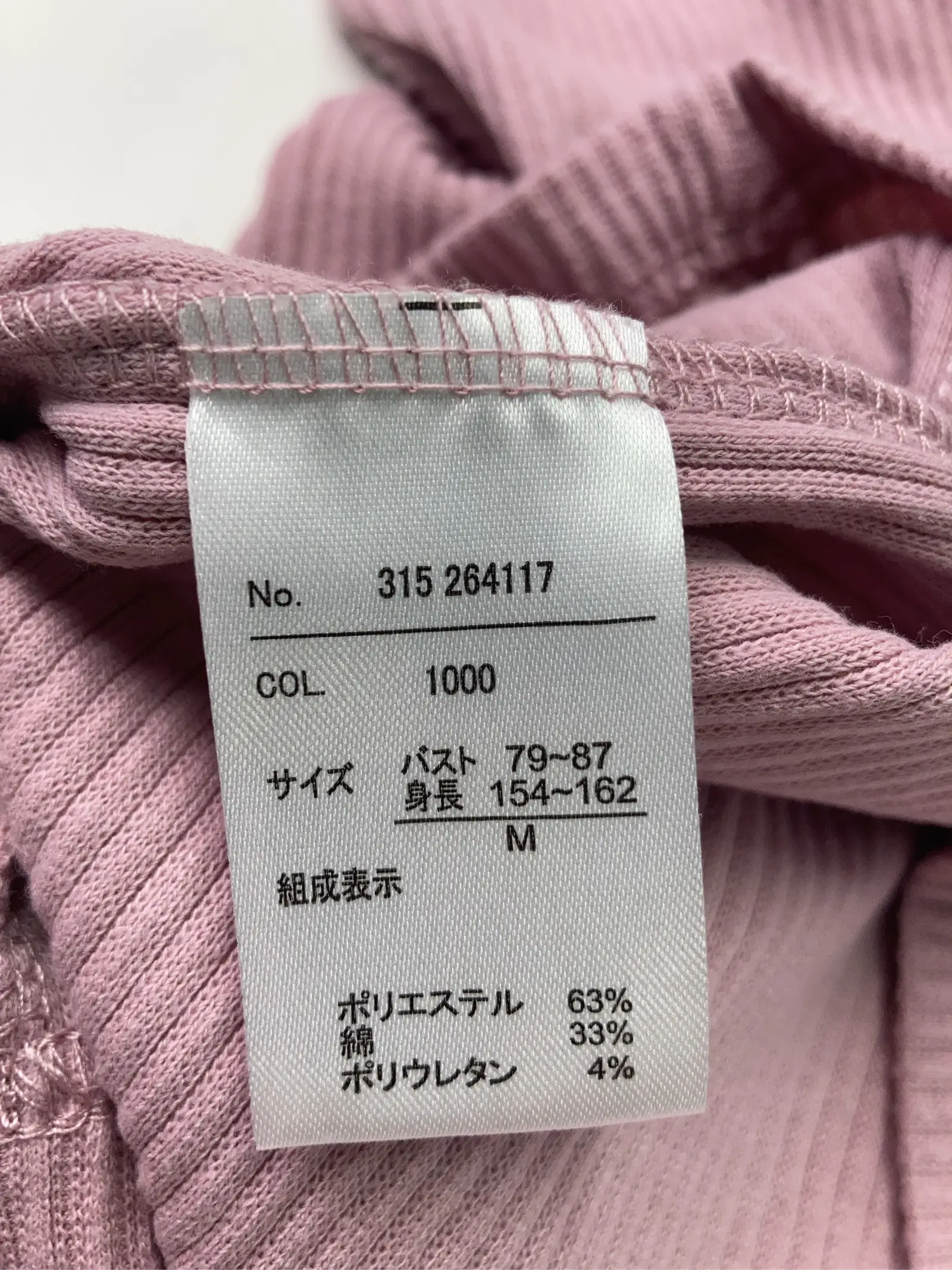 https://r2-worker.digdig.jp/product/8c7a7d01-3155-42eb-9f77-ad0d4d76f2be/9a28338e-2791-47de-b88a-bc7b79c5e828