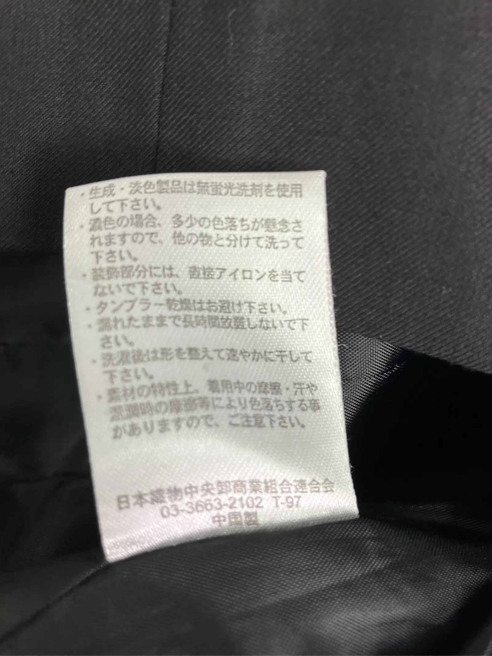 https://r2-worker.digdig.jp/product/8c7ca0aa-c55d-4e05-b99e-1e20c1e5167b/bd10a0c9-73a6-4642-a3b7-f483c97ff2d5