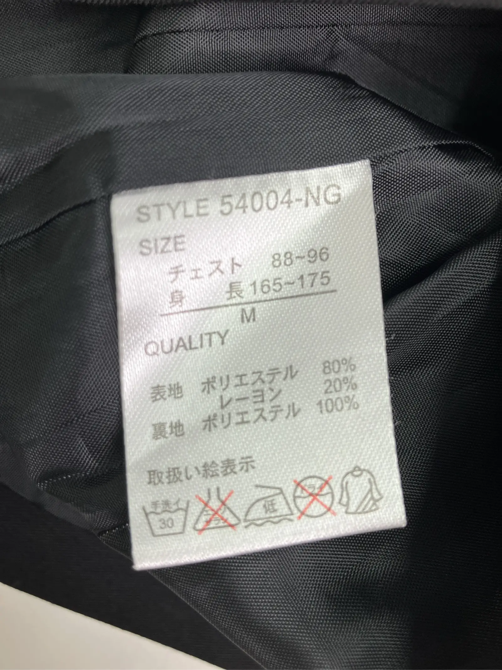 https://r2-worker.digdig.jp/product/8c7ca0aa-c55d-4e05-b99e-1e20c1e5167b/d75c76a0-50b3-419c-b838-123826c868d4