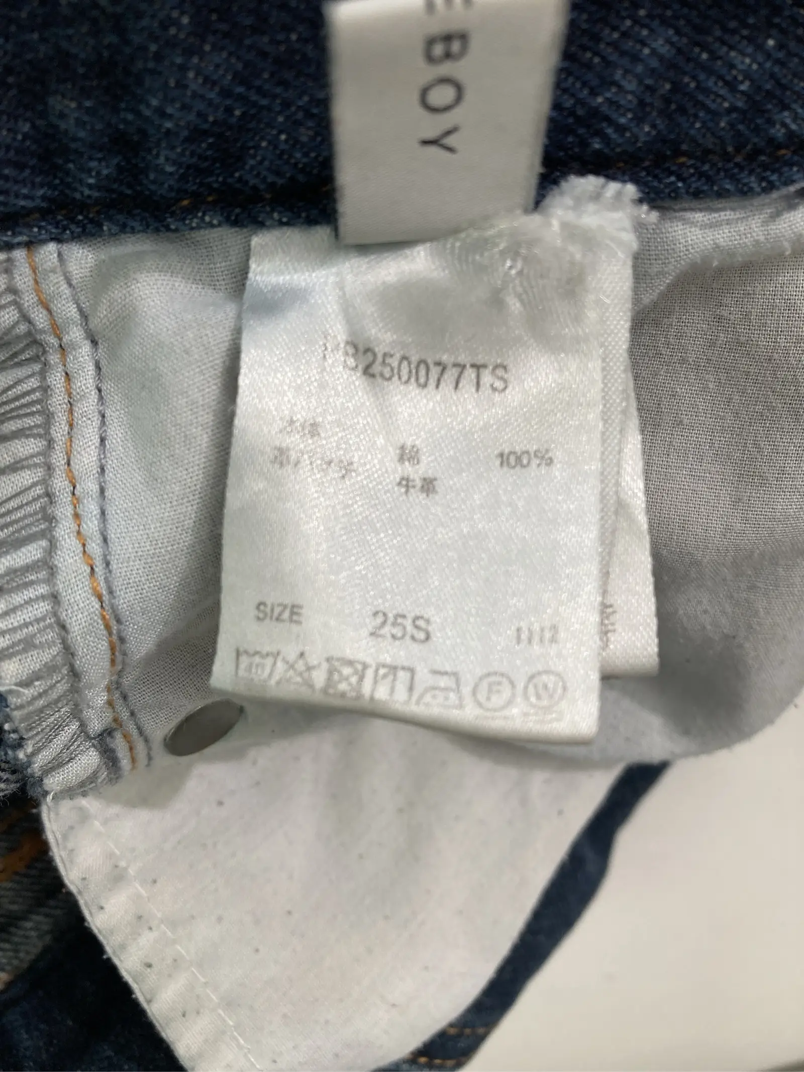 https://r2-worker.digdig.jp/product/8c7cde29-9f82-4af4-a8aa-a902e484c297/c75f9647-ac79-4c14-906e-9c43cf40b5e6