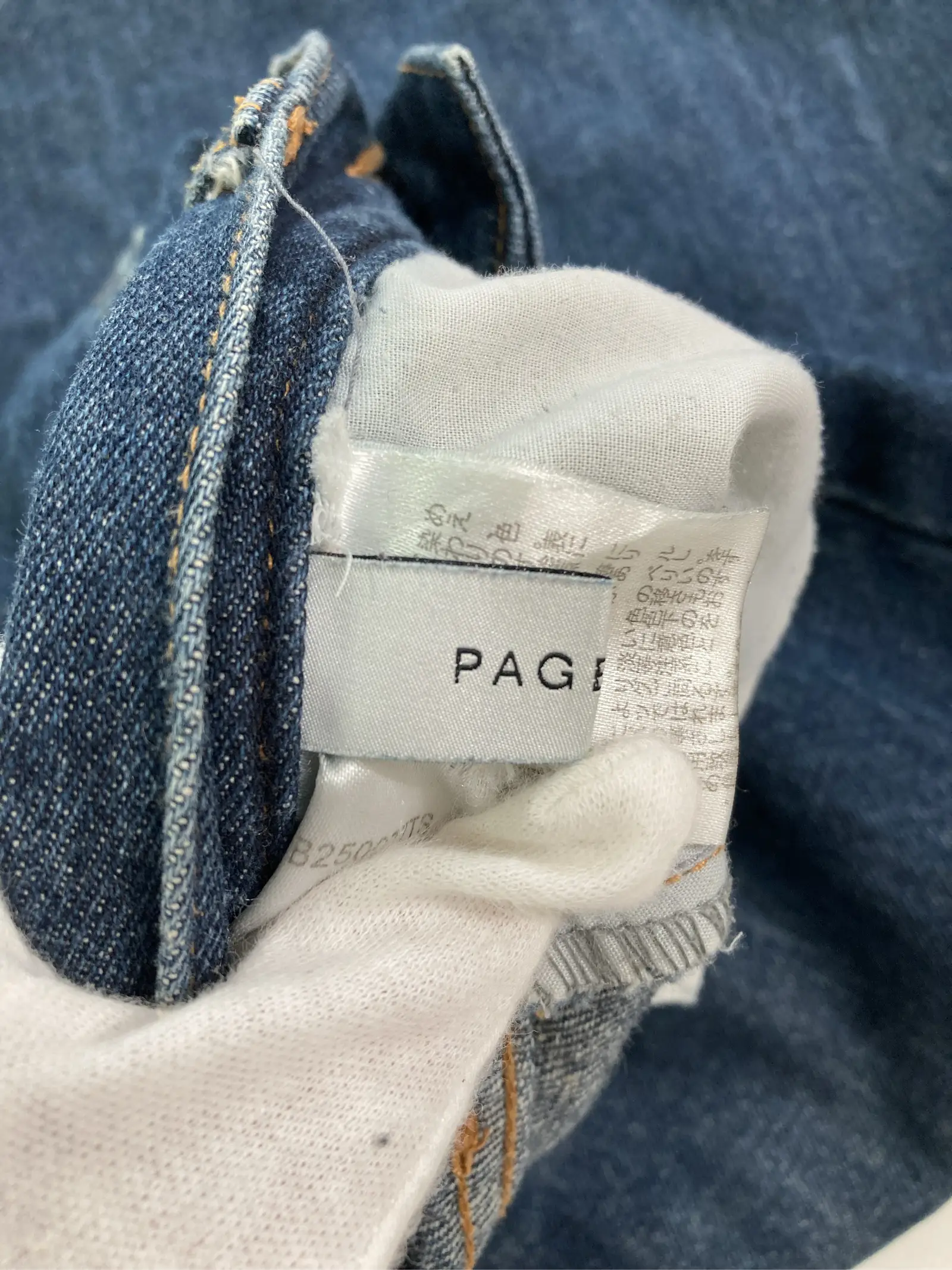 https://r2-worker.digdig.jp/product/8c7cde29-9f82-4af4-a8aa-a902e484c297/cb36b99d-84a5-4583-b1f0-d46ed1cdc3bd