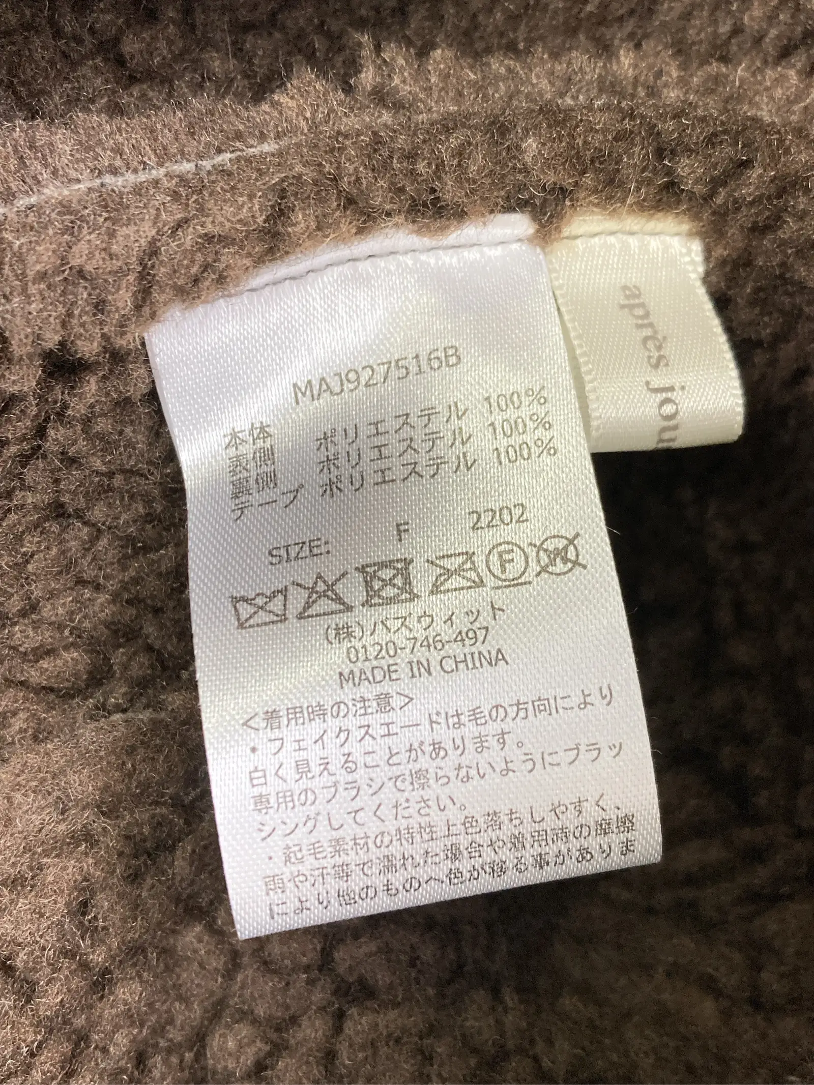 https://r2-worker.digdig.jp/product/8c7db867-2427-49ed-a280-ef3d8d9f4998/8061503d-4307-4ea5-9e6a-352b3df0fc1a