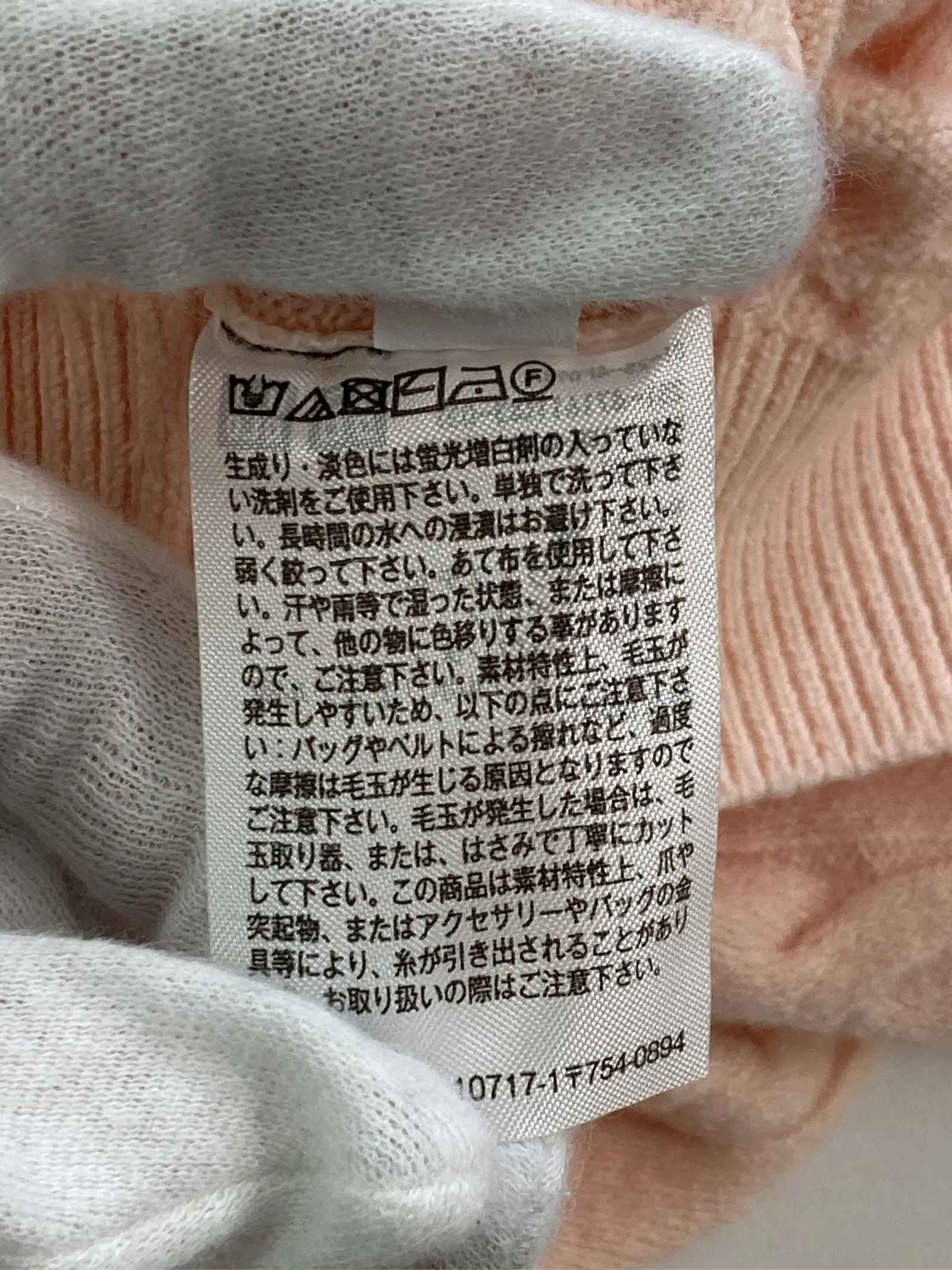 https://r2-worker.digdig.jp/product/8c7e3257-f67d-4ad8-b2ef-8a41bb692896/369bbac4-c042-4af4-b90d-bb858ce4dc38