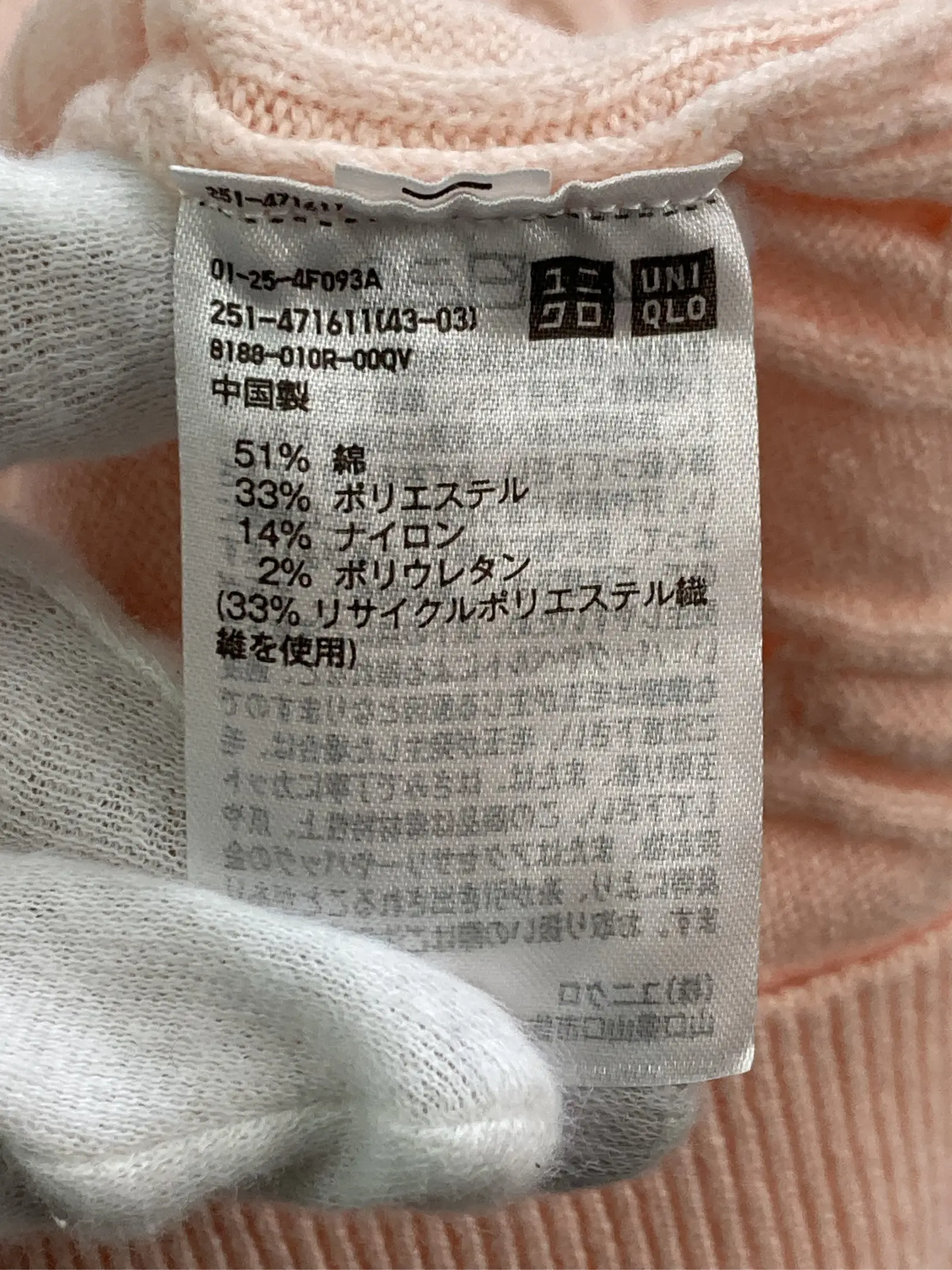 https://r2-worker.digdig.jp/product/8c7e3257-f67d-4ad8-b2ef-8a41bb692896/f58bb4e5-e48a-43e0-8fd4-1d5fab2b14ce