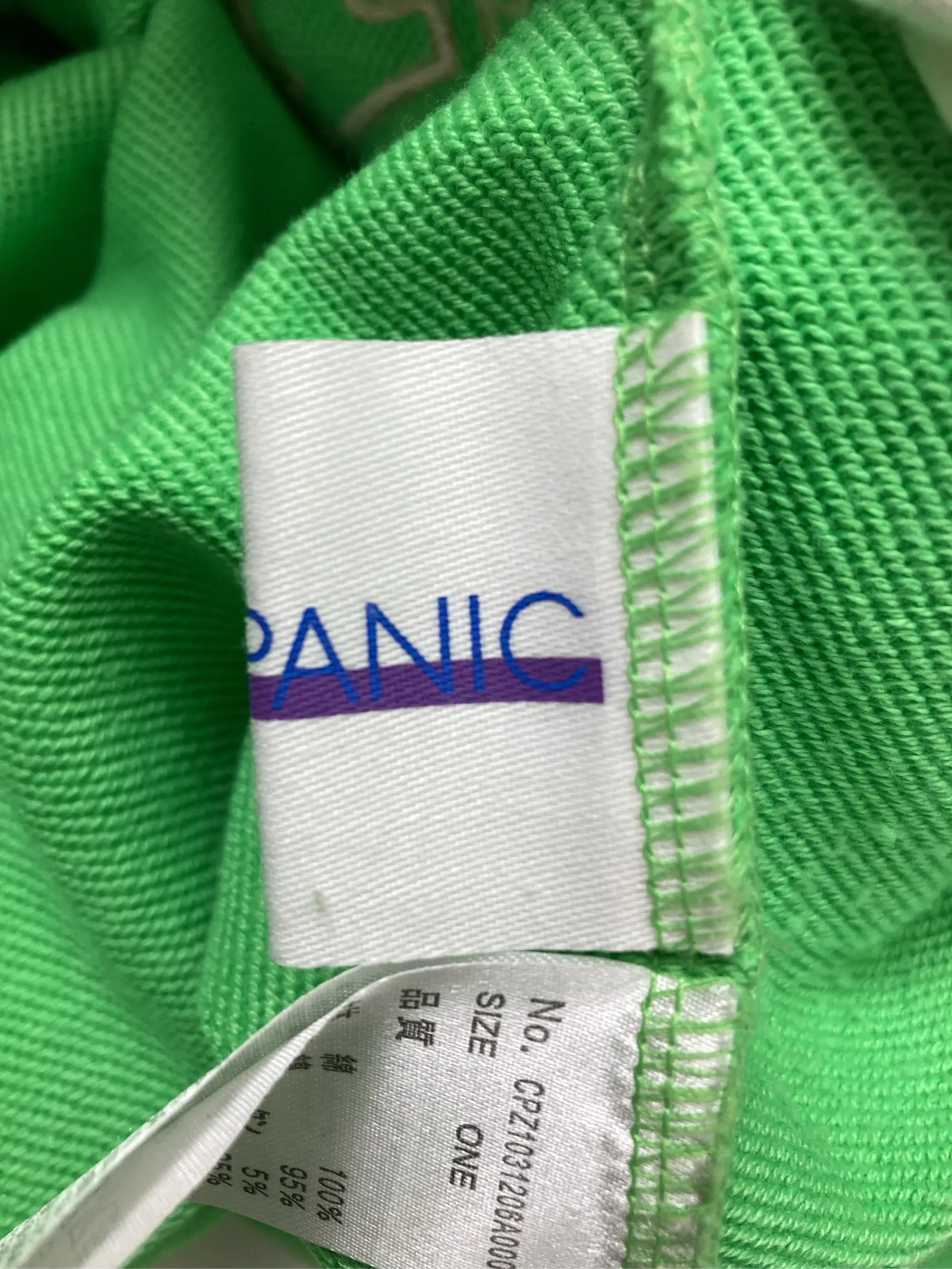 https://r2-worker.digdig.jp/product/8c7fb13c-4d49-47a8-9cd4-71fe5ebd0ca6/35919c82-0303-4818-a5ef-46a0d7bc4ba5