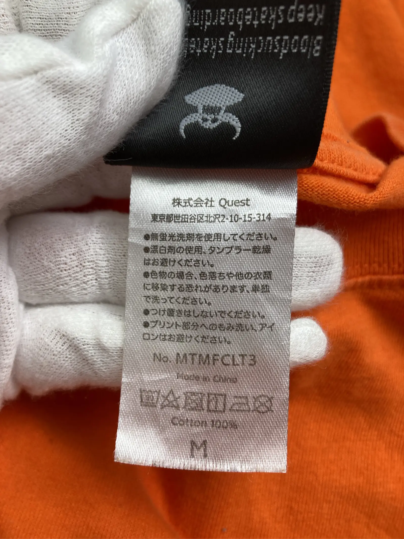 https://r2-worker.digdig.jp/product/8c83a8a6-e5db-4fe1-b9e1-b025c66daee3/2089ec1a-8eec-49c6-ae49-b0b91a6ef282