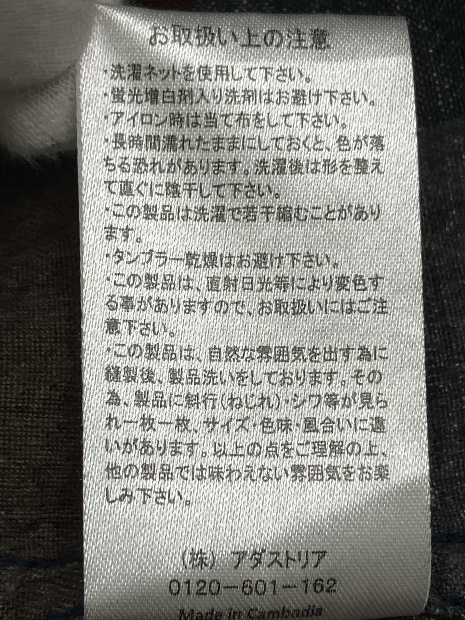 https://r2-worker.digdig.jp/product/8c889c96-bda9-47fe-bb1f-401e739f40c6/6c94c1a1-8bc4-4e9a-bdbb-ccc6b68a7417
