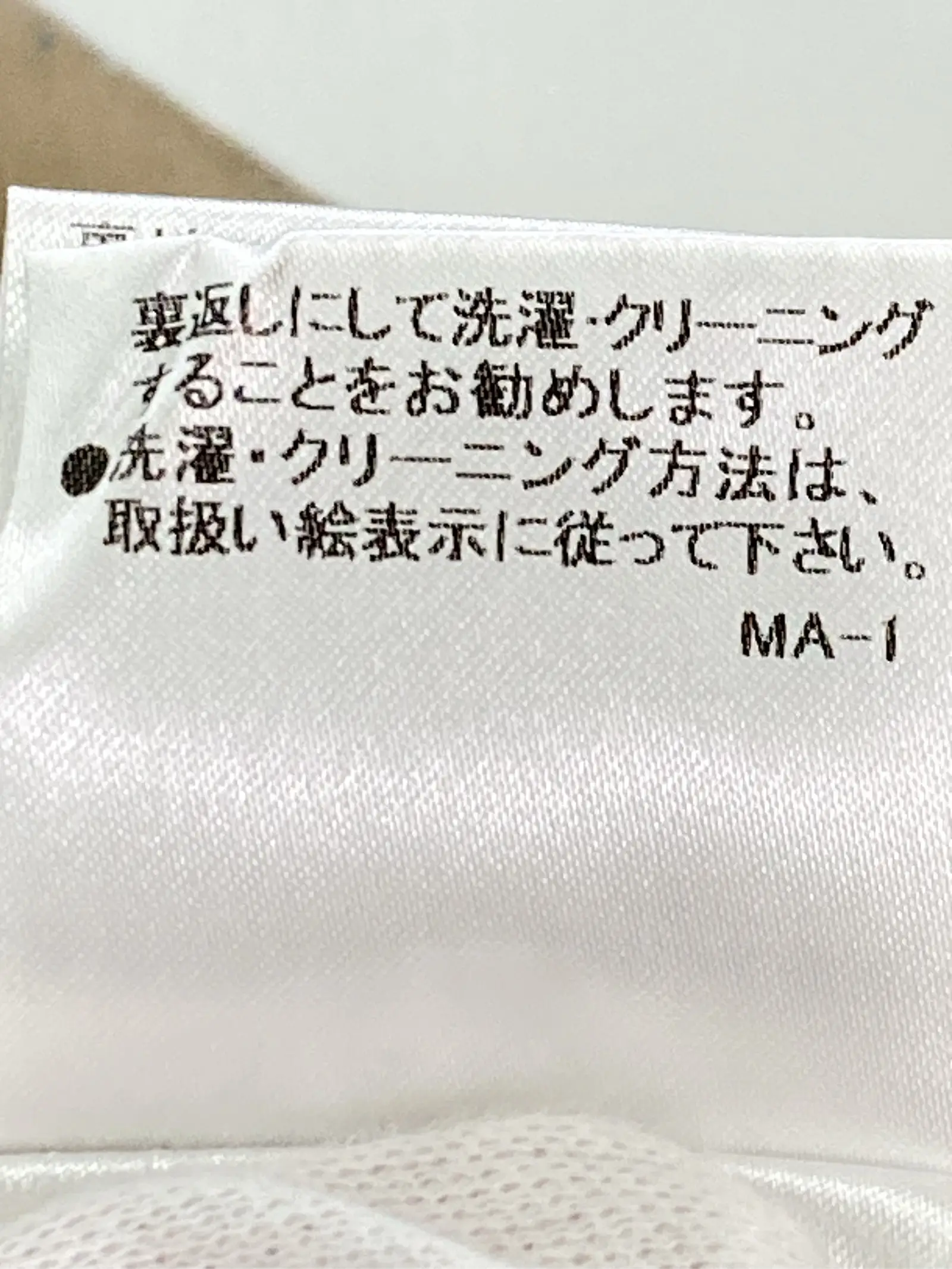 https://r2-worker.digdig.jp/product/8c893046-4e6c-4bb2-8d04-6e2d43a821f6/421fb7ce-9bc5-46fd-86d6-7a1ff3cffc4a