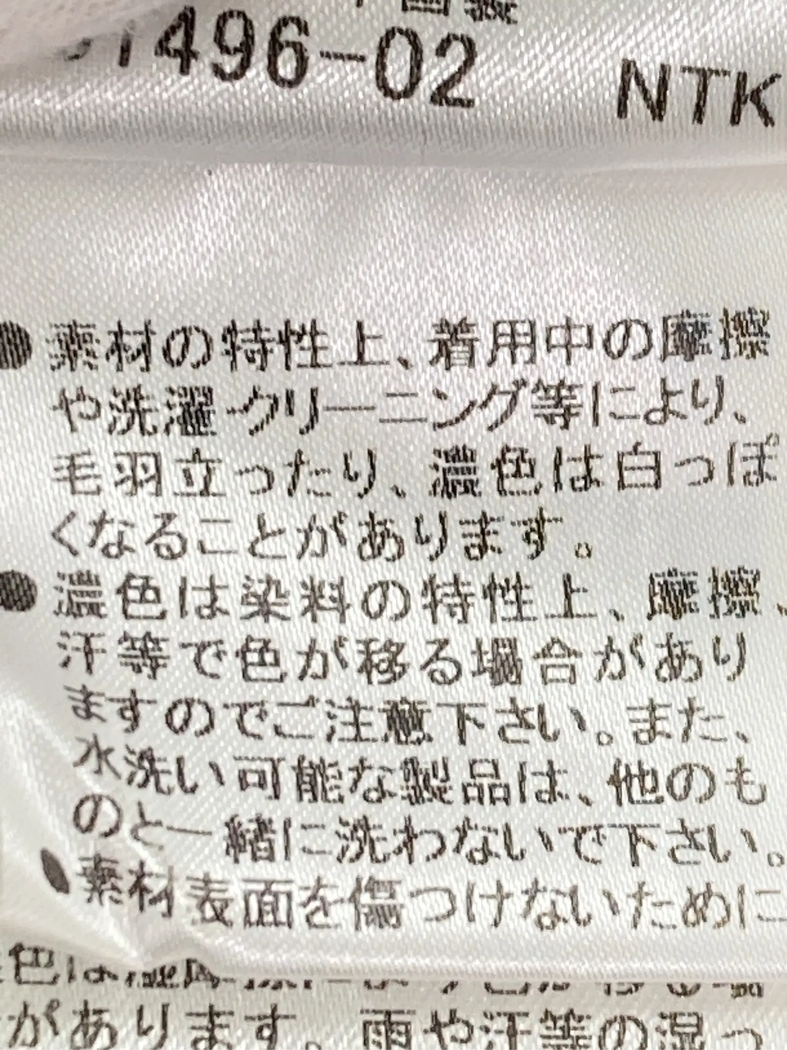 https://r2-worker.digdig.jp/product/8c893046-4e6c-4bb2-8d04-6e2d43a821f6/88b3e1cc-3d32-49ab-b4a6-43ceb45d9422