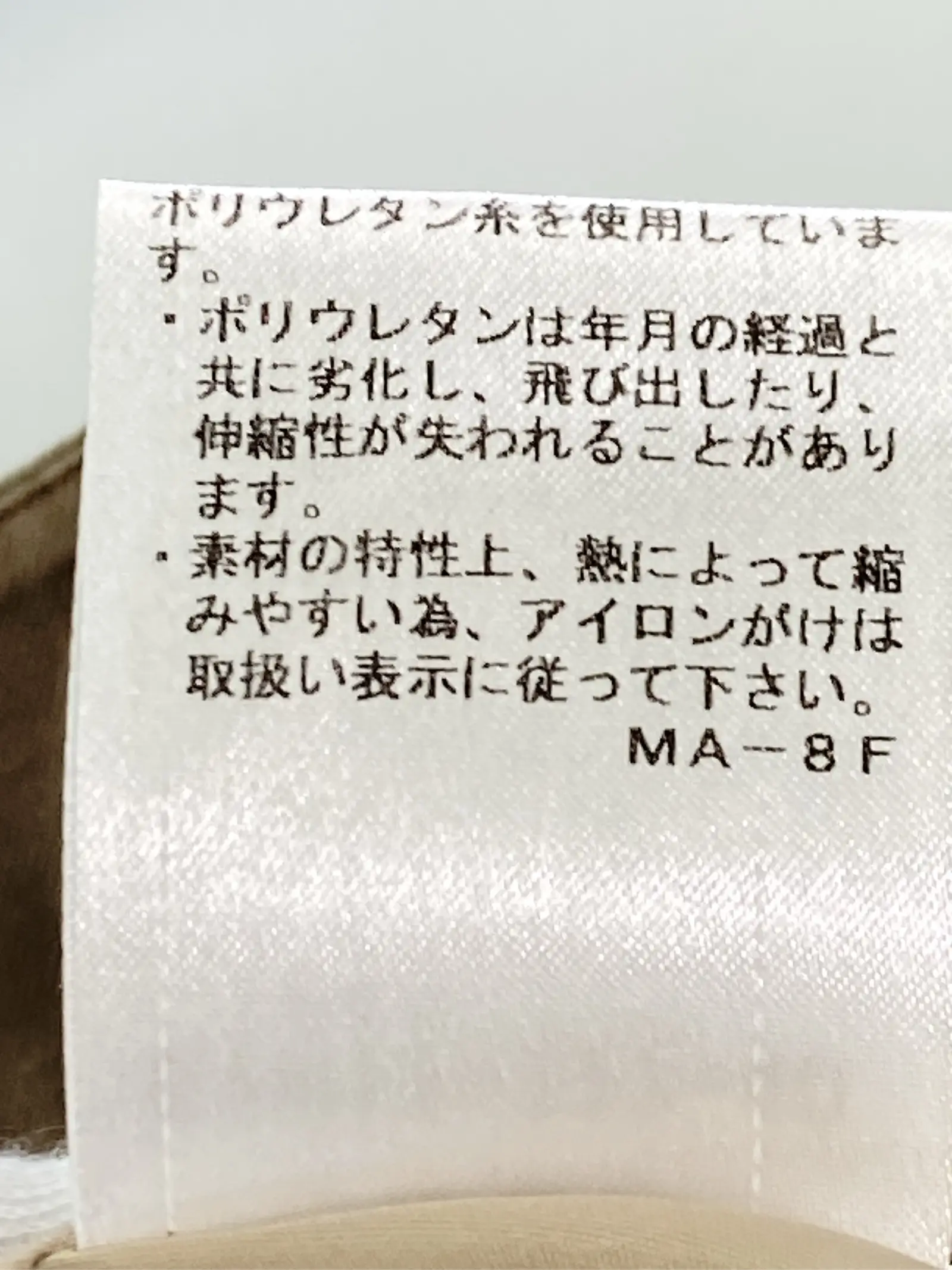 https://r2-worker.digdig.jp/product/8c893046-4e6c-4bb2-8d04-6e2d43a821f6/d5bc28b8-3967-4609-bf32-83e226ac6e6e