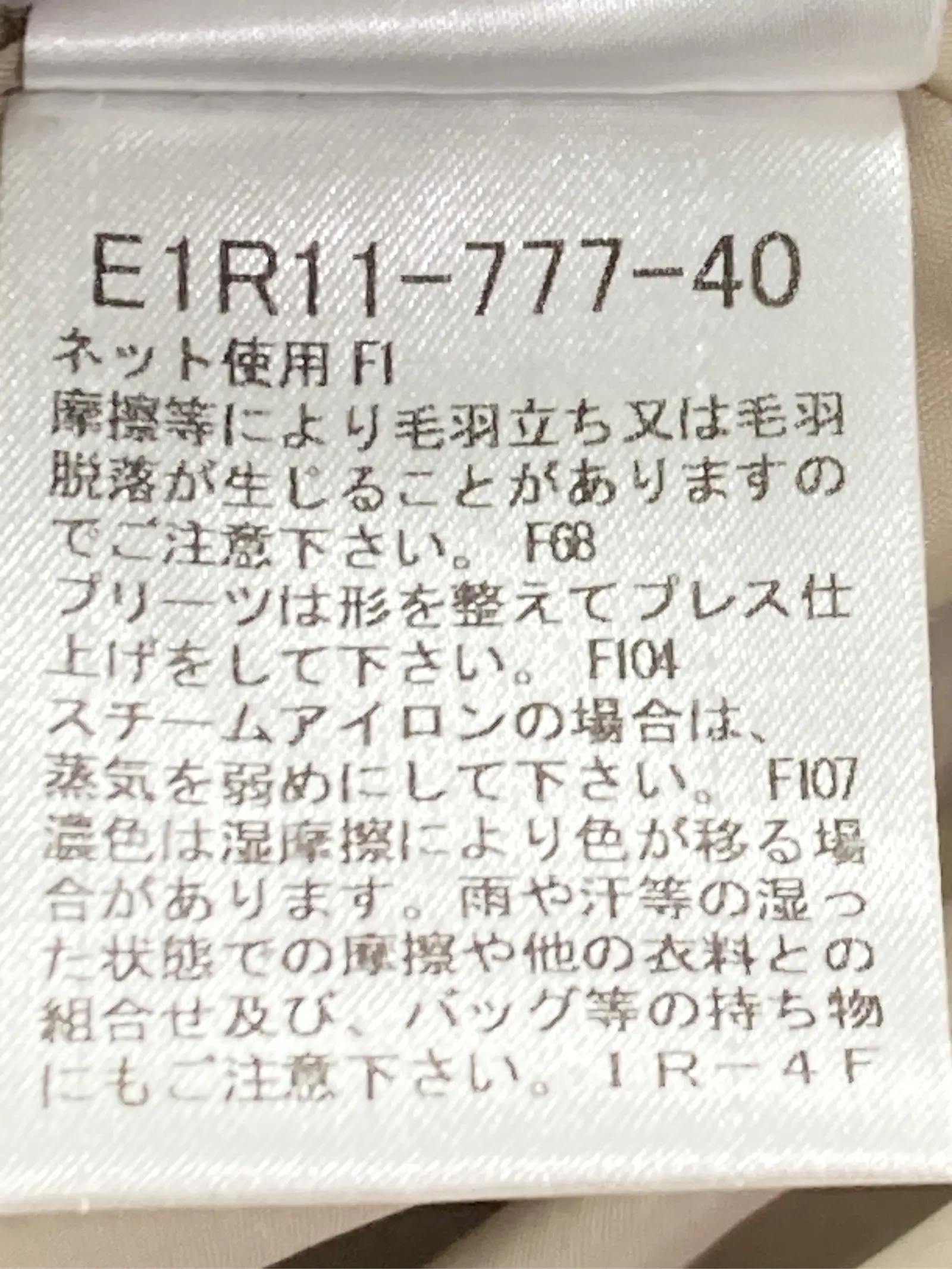 https://r2-worker.digdig.jp/product/8c893046-4e6c-4bb2-8d04-6e2d43a821f6/e01d834c-872f-4f70-a3fd-821cb25feb1e