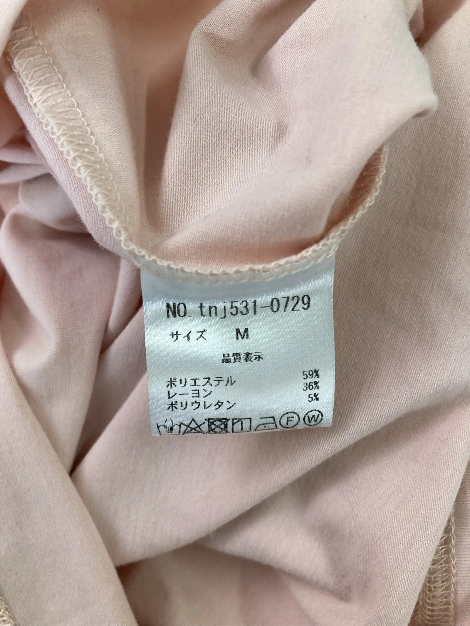 https://r2-worker.digdig.jp/product/8c8948af-2663-4bbc-9919-28880c63d35c/cfe82c91-39fb-4291-a76a-c4ed91784213