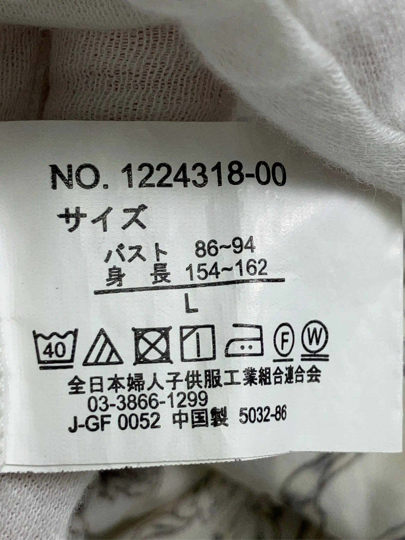 https://r2-worker.digdig.jp/product/8c896001-7ce9-446f-baec-f4ad18bfdb6c/59054bc2-a816-44a7-8d20-d7491b11ed54