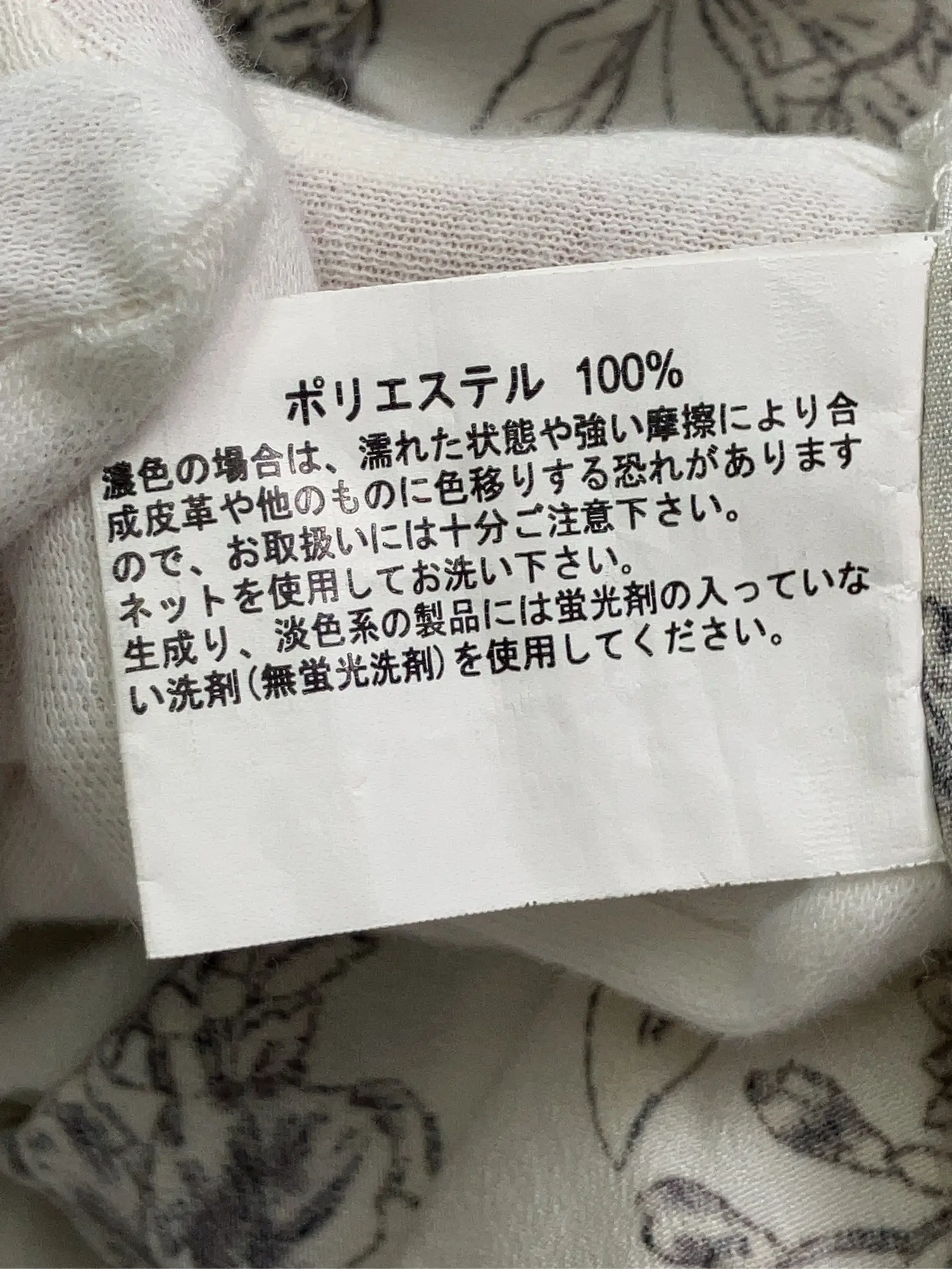 https://r2-worker.digdig.jp/product/8c896001-7ce9-446f-baec-f4ad18bfdb6c/cd38b4a5-eb6b-47b5-83d3-4ad0f55f92d7