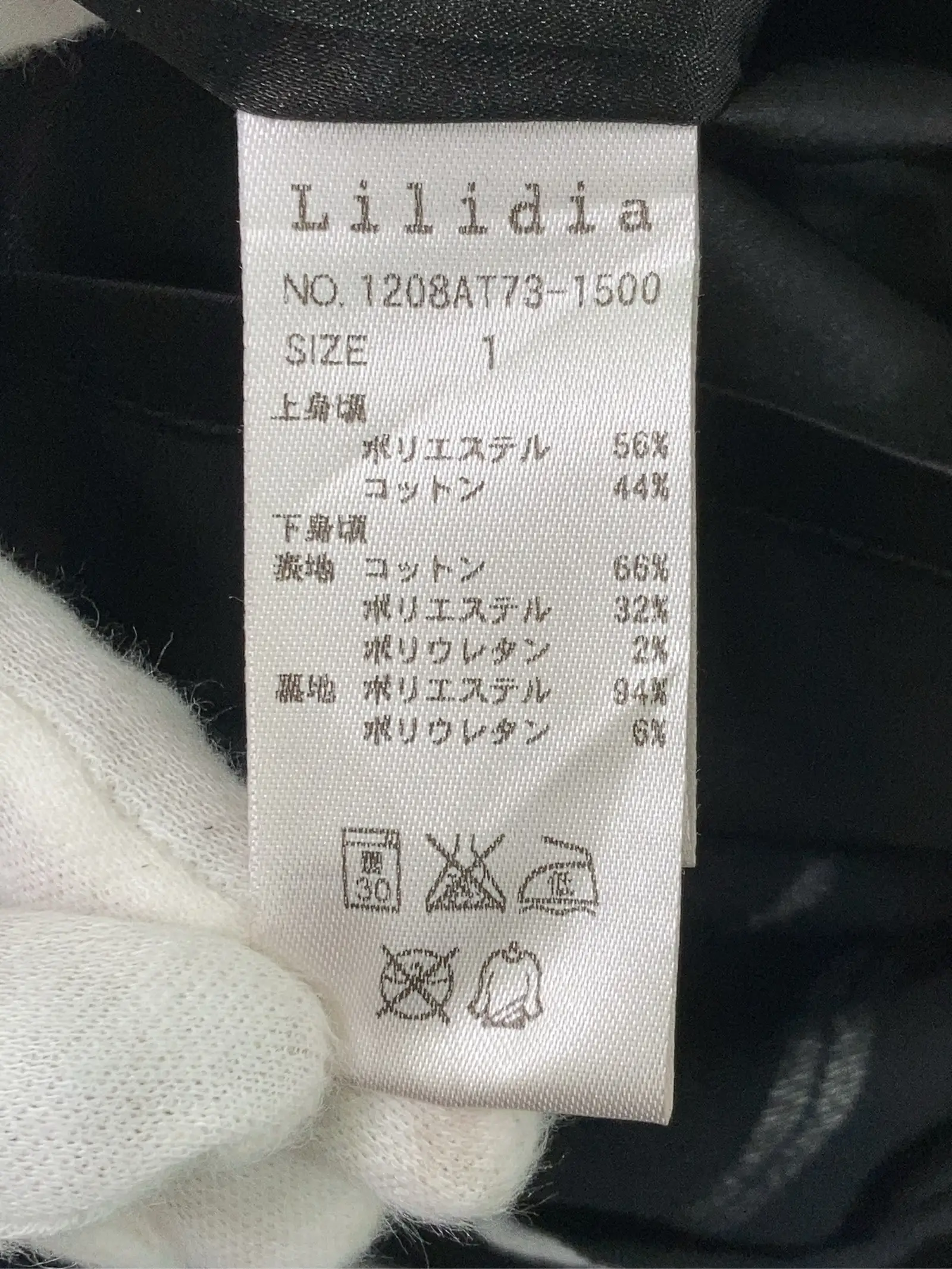 https://r2-worker.digdig.jp/product/8c8a823b-252c-416d-819f-54335048a53c/802dc496-c91f-4aea-ae7c-0d62225d4933