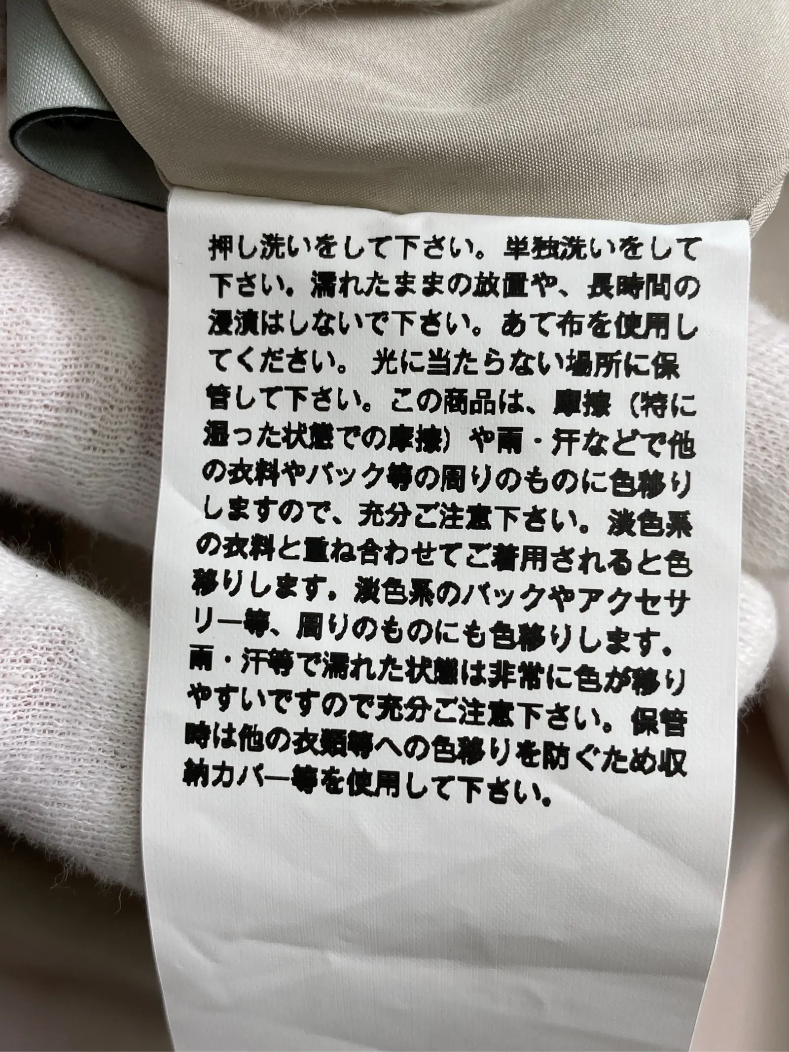 https://r2-worker.digdig.jp/product/8c8bd00e-4926-4ac7-8499-4e15d2f13151/2ebcef16-526f-47dc-90cc-02df94e92e90