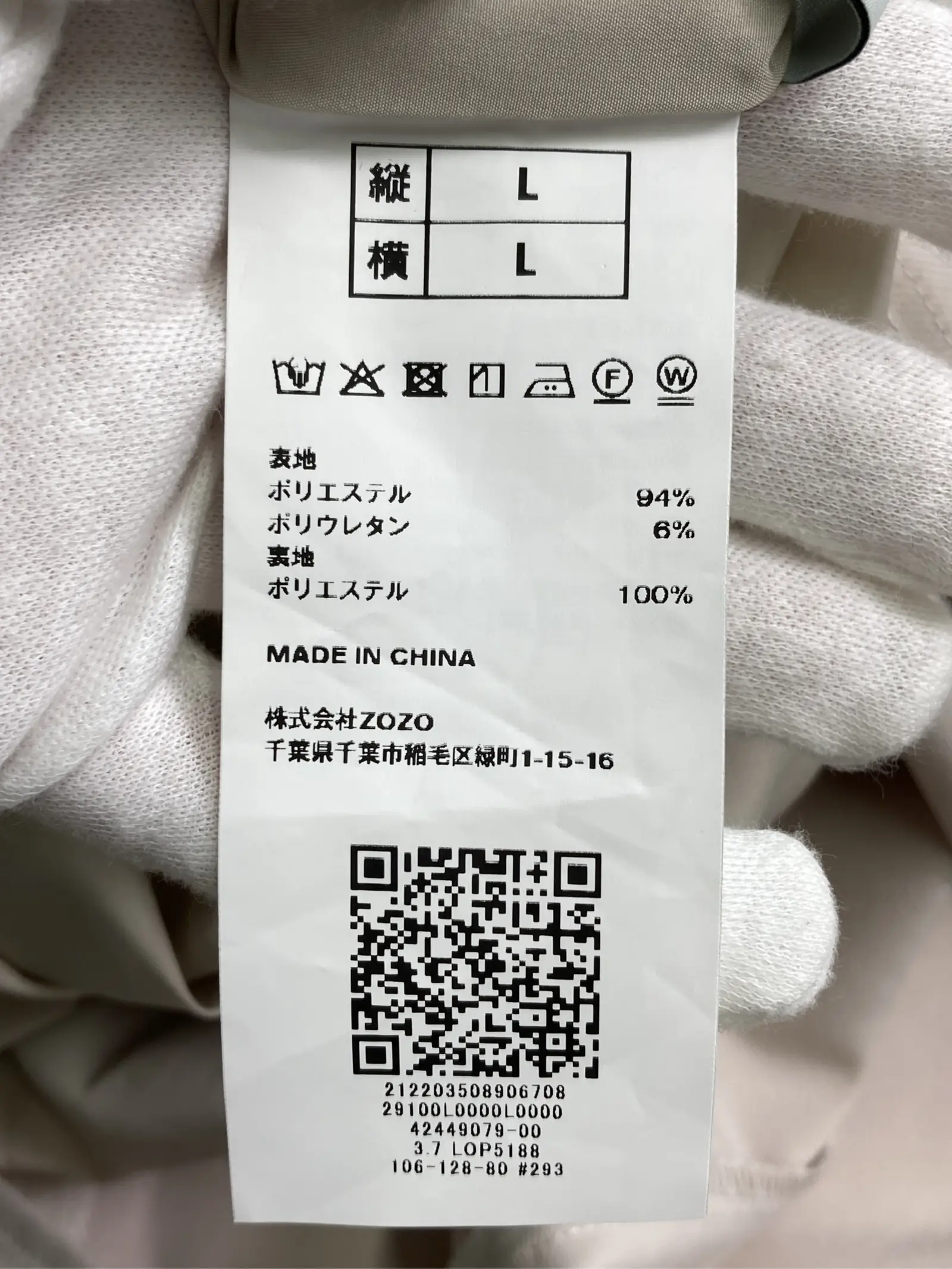 https://r2-worker.digdig.jp/product/8c8bd00e-4926-4ac7-8499-4e15d2f13151/b4975fcf-04ea-49b4-b6e0-32a07a453078