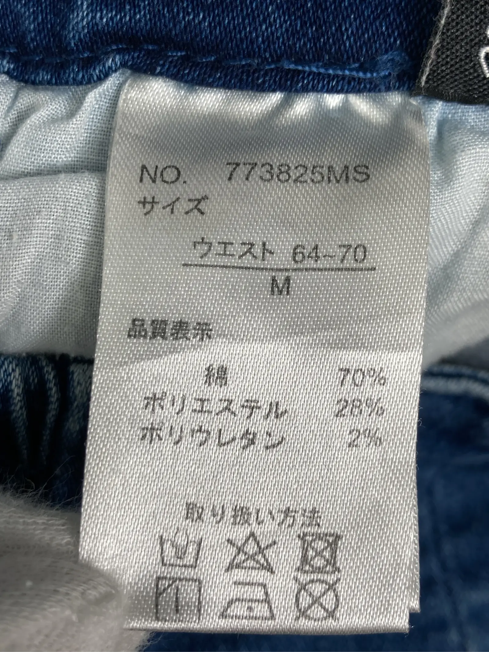 https://r2-worker.digdig.jp/product/8c8c1e49-779e-4e9f-852c-37bbd855747d/1bbab831-cdb6-4fc2-a9b3-fda3bb6ed919