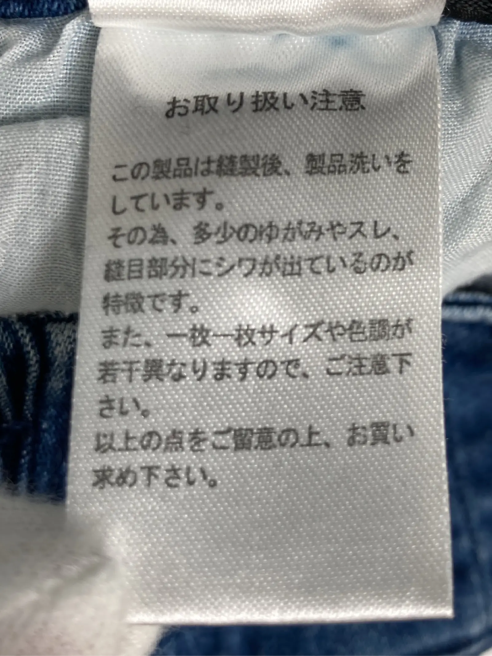 https://r2-worker.digdig.jp/product/8c8c1e49-779e-4e9f-852c-37bbd855747d/52951c53-c838-41a5-a37f-1f14d1c28ffd