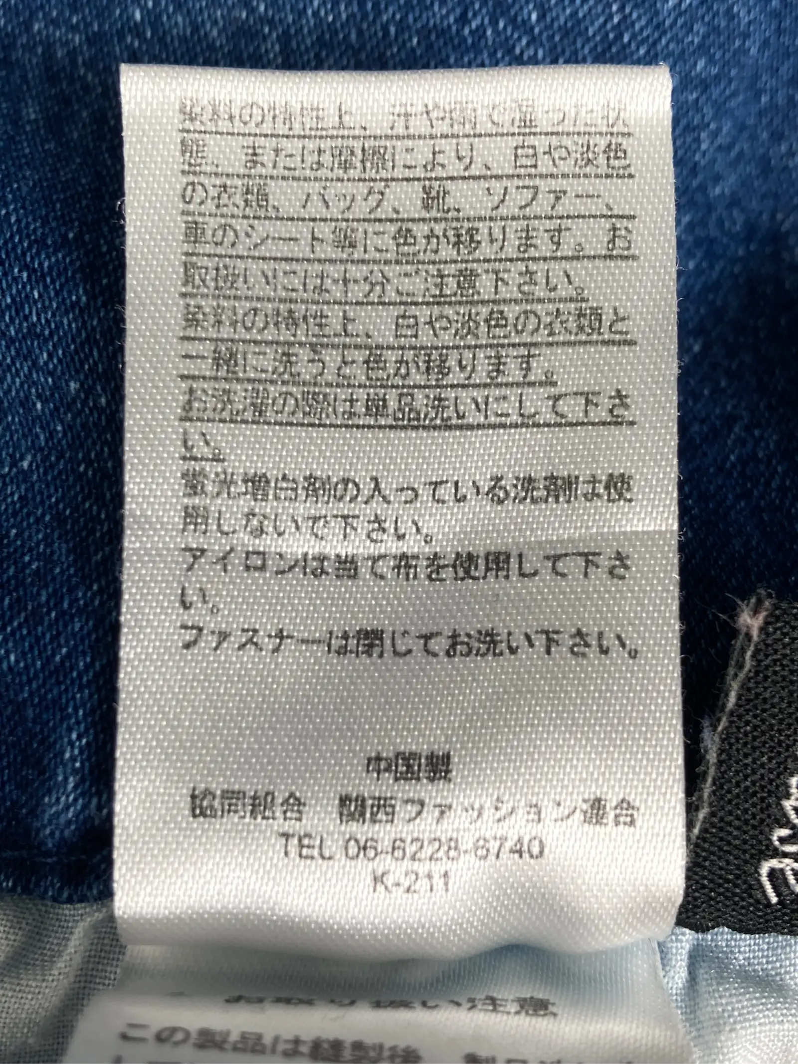 https://r2-worker.digdig.jp/product/8c8c1e49-779e-4e9f-852c-37bbd855747d/ebd4de83-7973-4be7-af2c-6d9af5417460