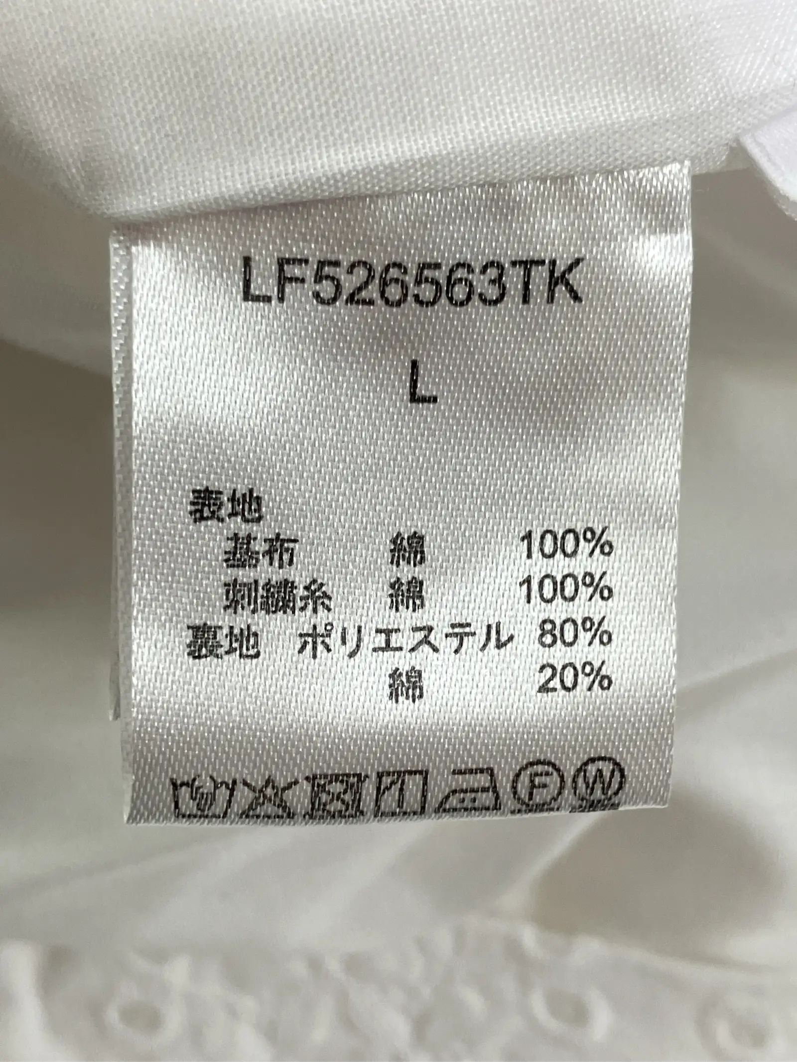 https://r2-worker.digdig.jp/product/8c8c527f-3648-4634-8b49-3a2e974e718b/2cca3a65-a742-40e7-a7ec-d68333dc1367
