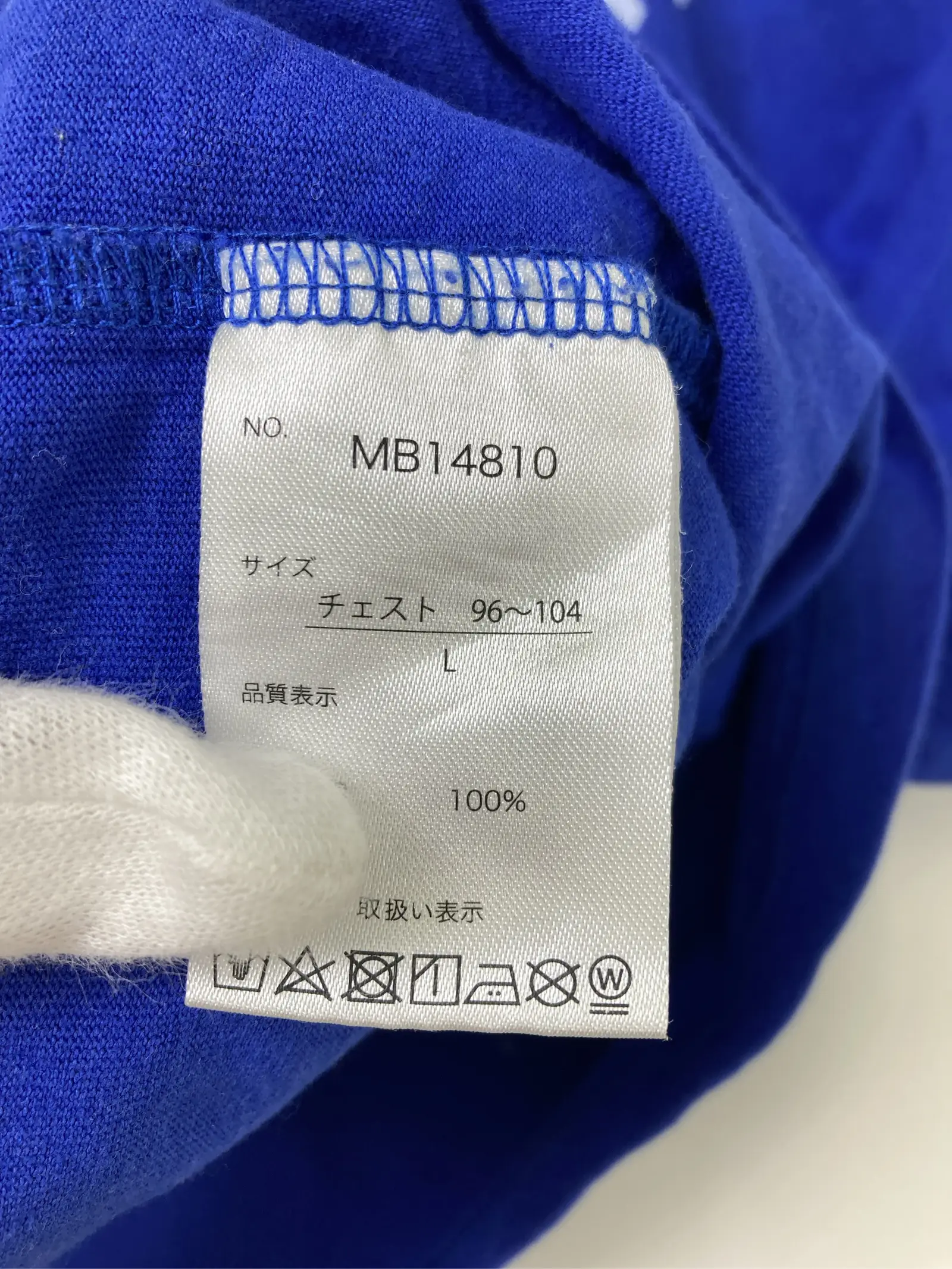 https://r2-worker.digdig.jp/product/8c946c08-d8fc-4910-af56-eb5918d0e296/dfb6d5b9-222b-4491-9707-bcea86c75821