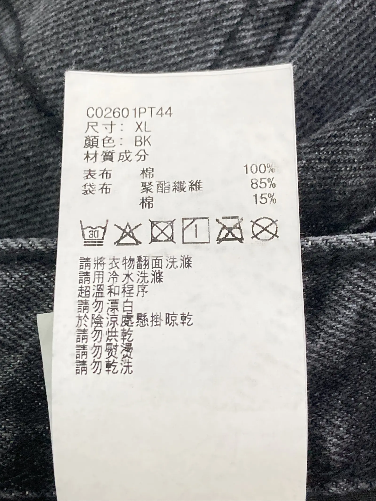 https://r2-worker.digdig.jp/product/8c979a58-9ab2-41f8-b60b-5c40e1da1a4e/ab17f8e2-1b6f-4787-8076-b7dfd2c03954