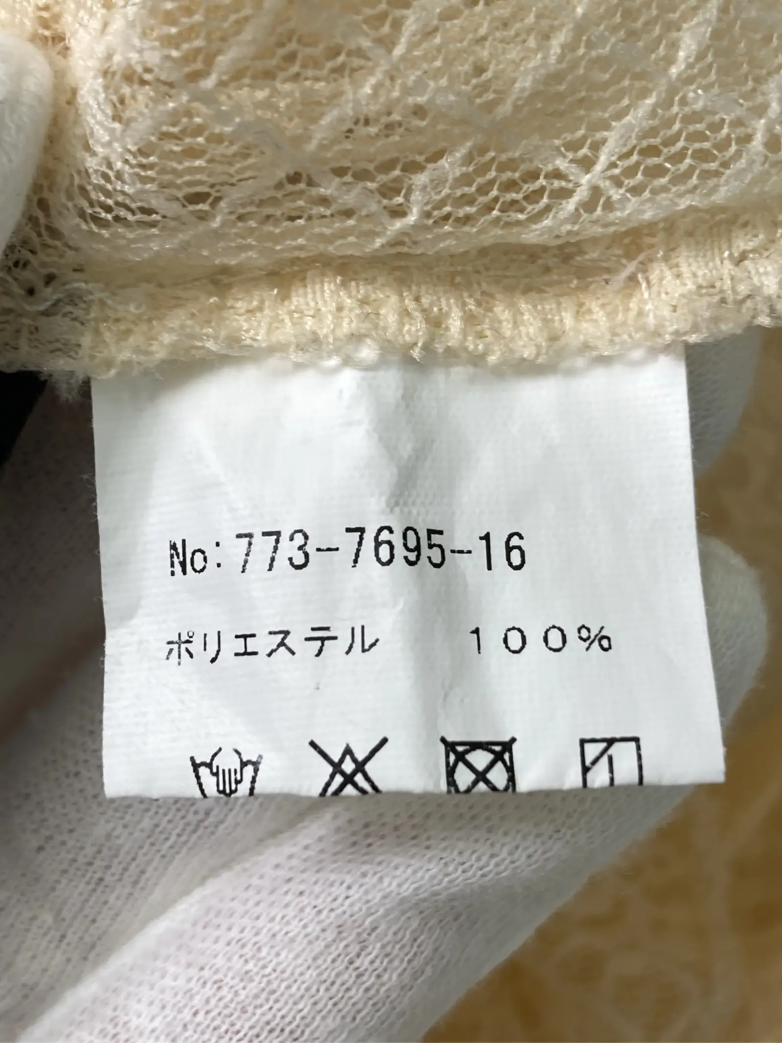 https://r2-worker.digdig.jp/product/8c97c0f4-8c5c-4846-8cb4-e92f096ed0a8/149d9e60-f297-4192-ac81-0350d25623be